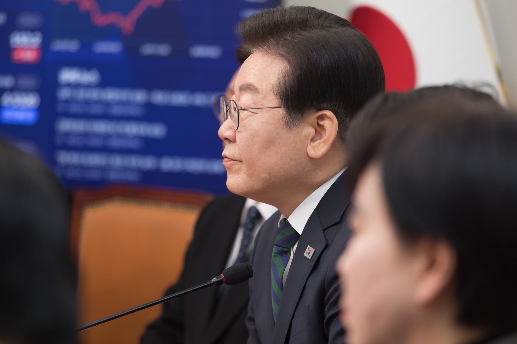 정치;정당;더불어민주당;최고위원회의