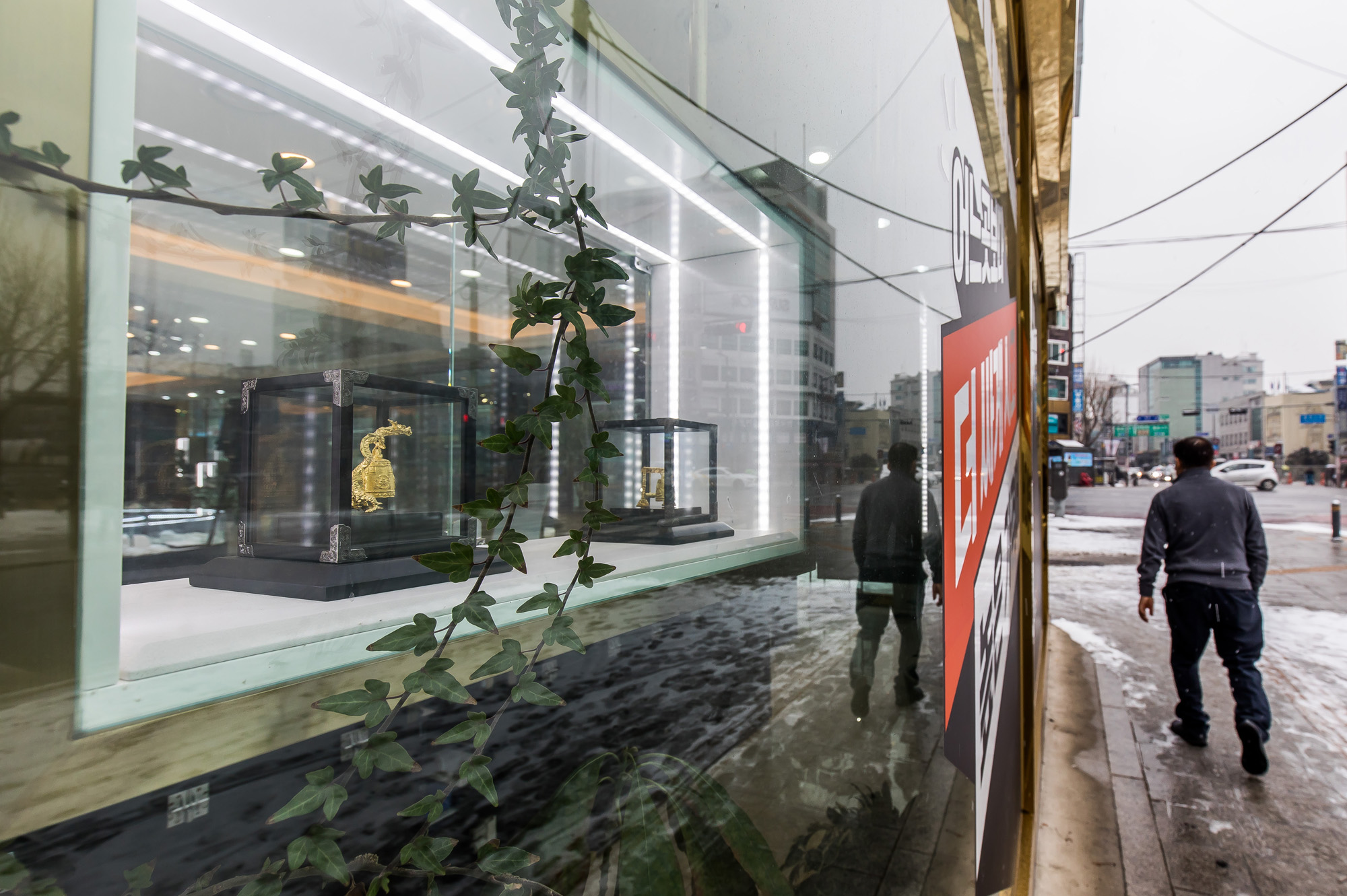 경제;금값;골드바;한국금거래소;국제금값고공행진;금값최고가;관세전쟁