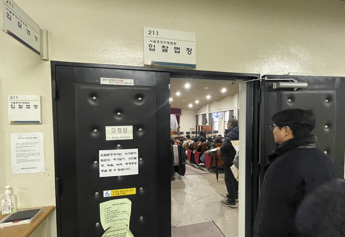 법원경매;경매;아파트경매;오피스텔경매