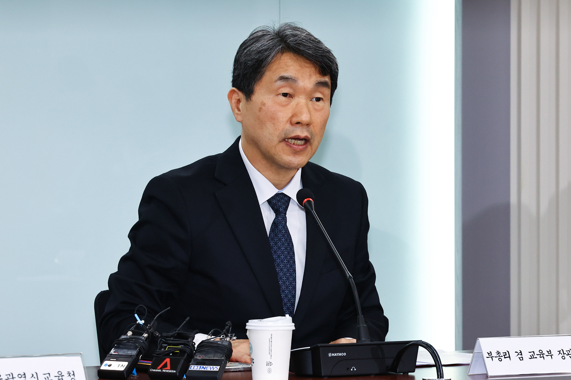 이주호 교육감 대전 초등생;설동호