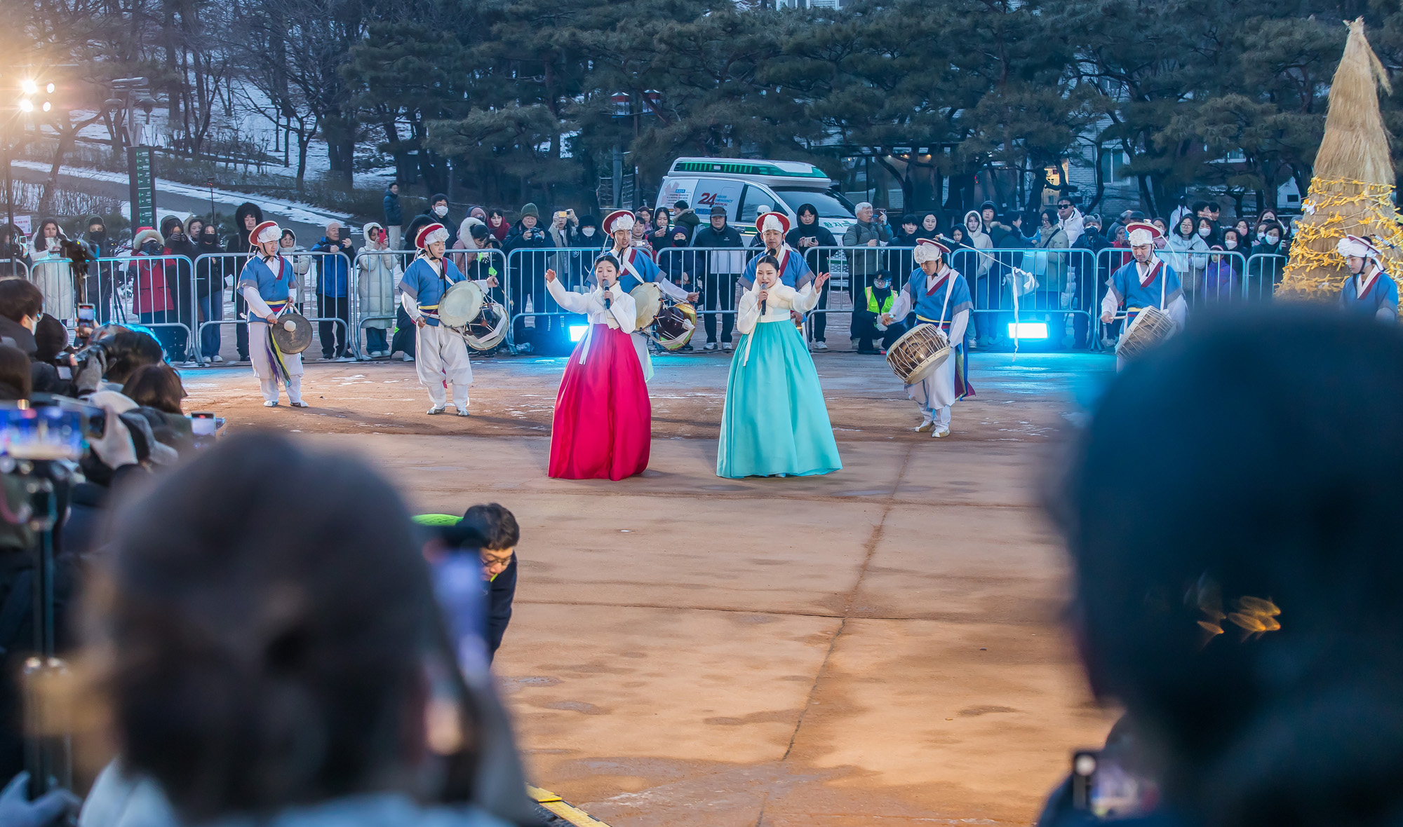 사회;문화;전통;정월대보름;남산골한옥마을;남산골한옥마을정월대보름행사;정월대보름길놀이연희공연