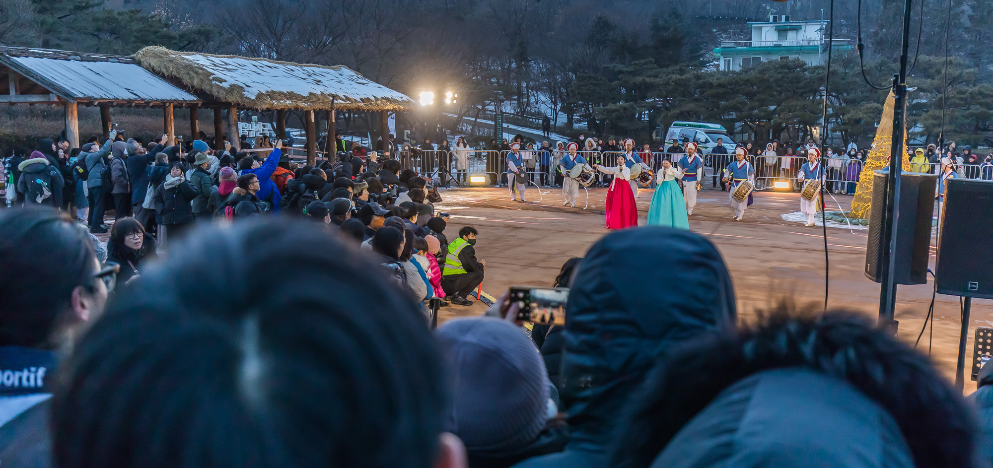 사회;문화;전통;정월대보름;남산골한옥마을;남산골한옥마을정월대보름행사;정월대보름길놀이연희공연