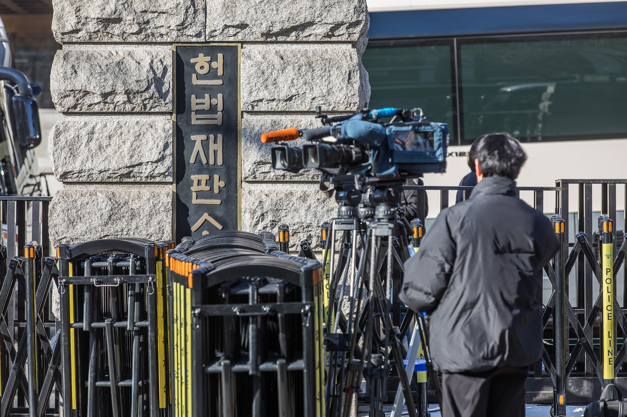 정치;인물;윤석열;윤석열대통령탄핵심판8차변론기일;헌법재판소;헌재주변스케치;헌법재판소인근스케치