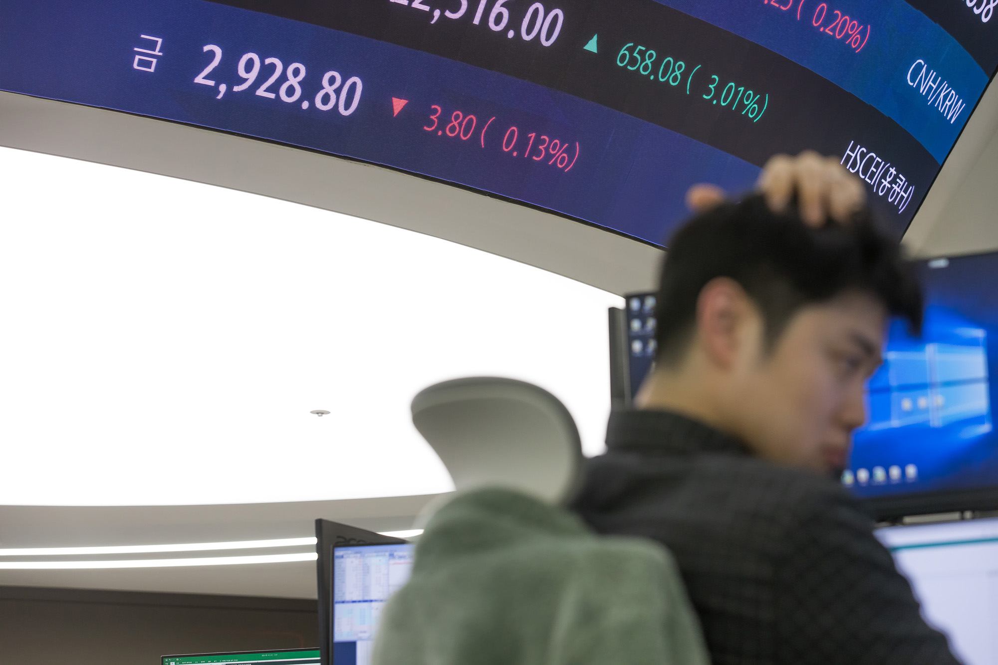 경제;금값;국제금값;하나은행딜링룸;금값고공행진;금값3천달러