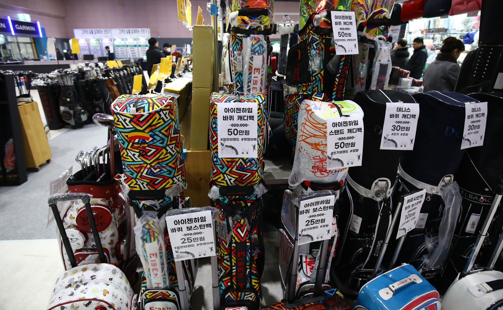 골프 박람회;2025;골프쇼