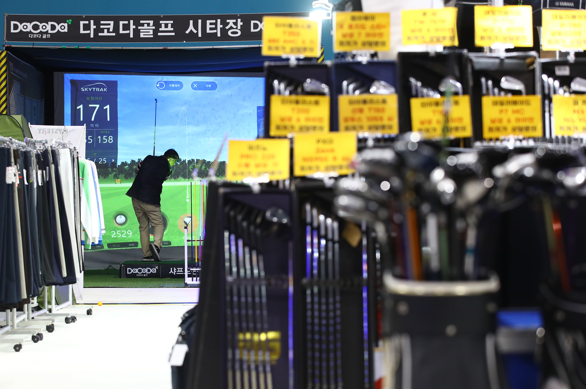골프 박람회;2025;골프쇼