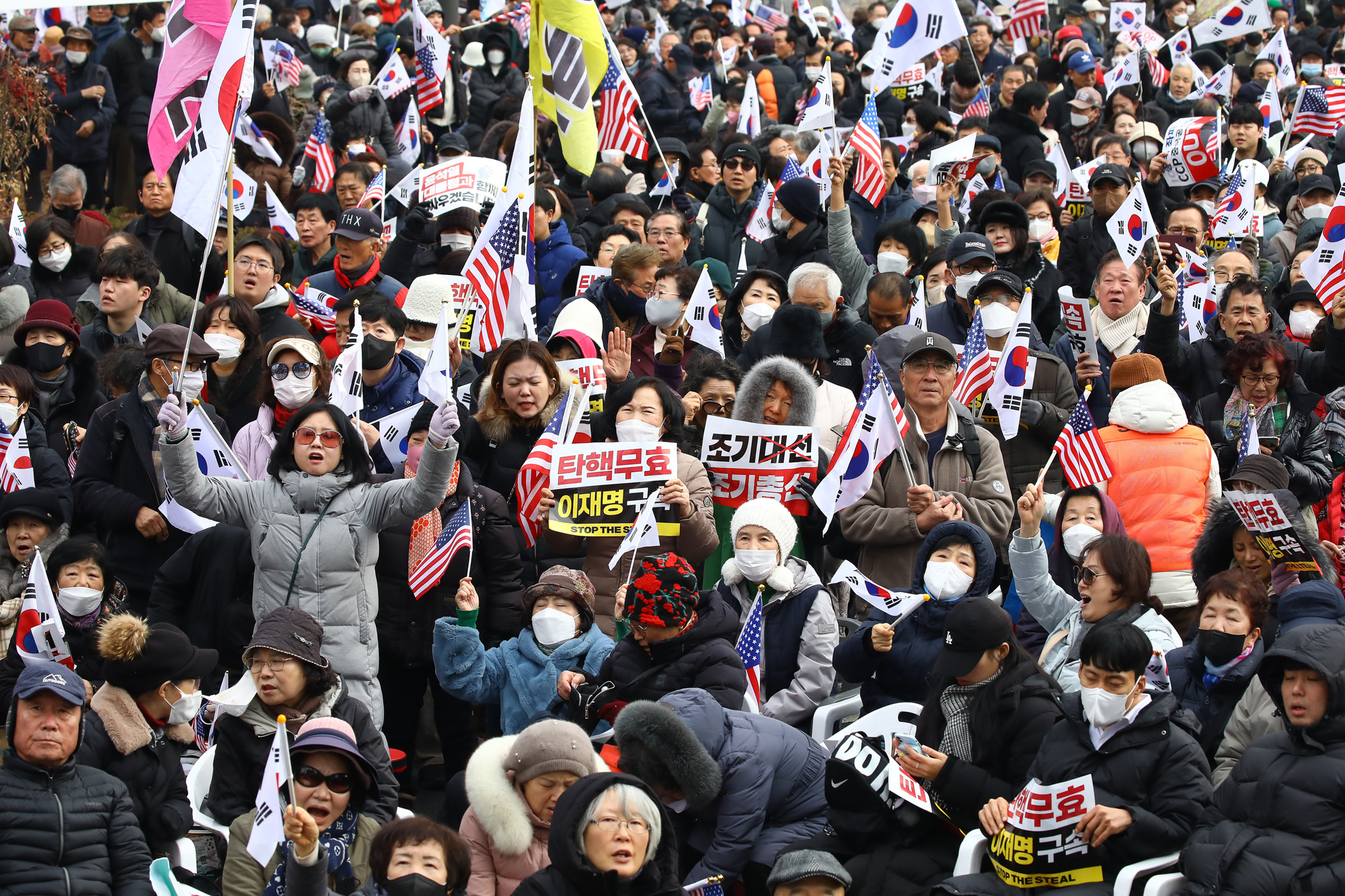 탄핵 반대 집회 전광훈