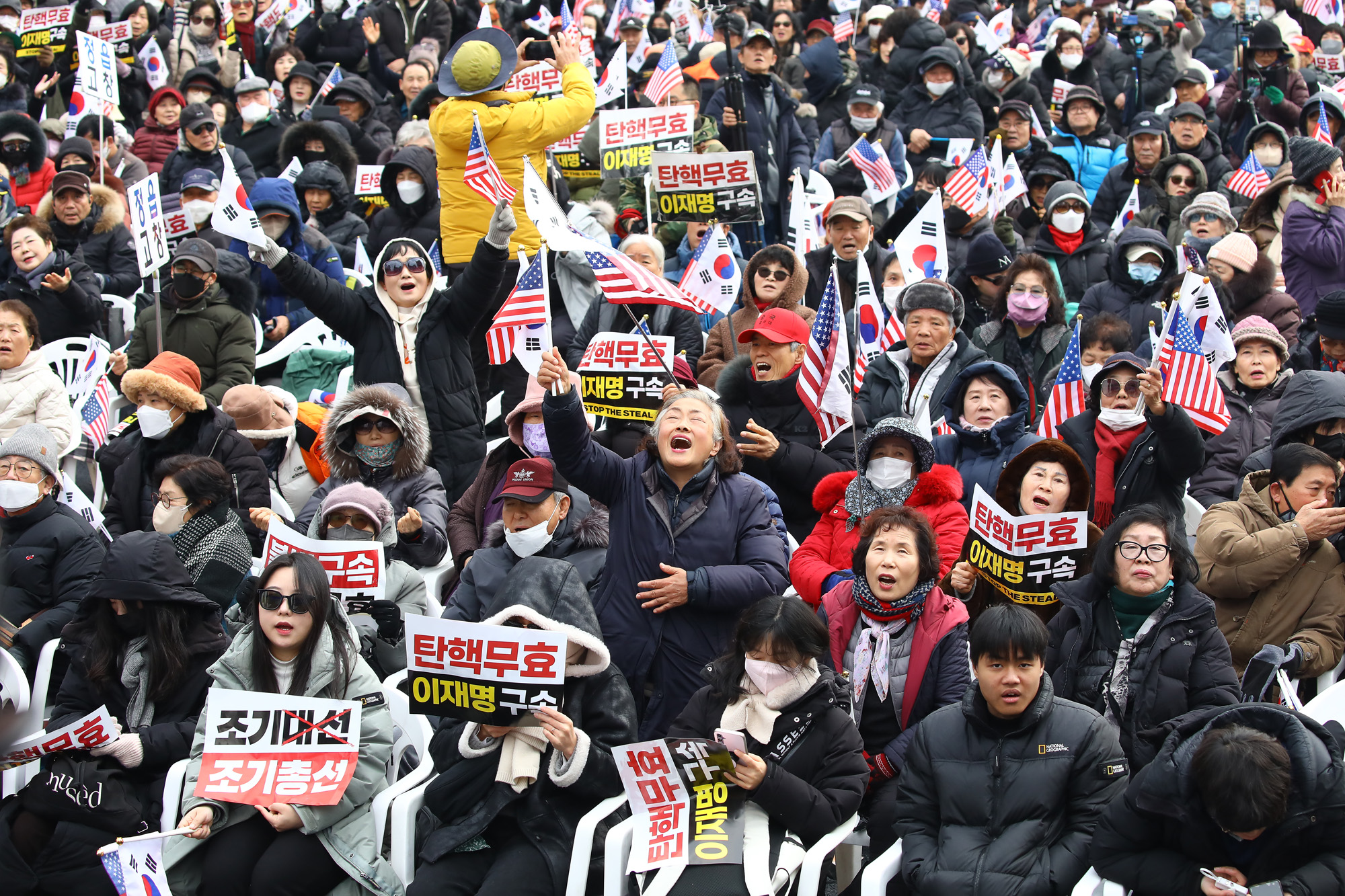 탄핵 반대 집회 전광훈