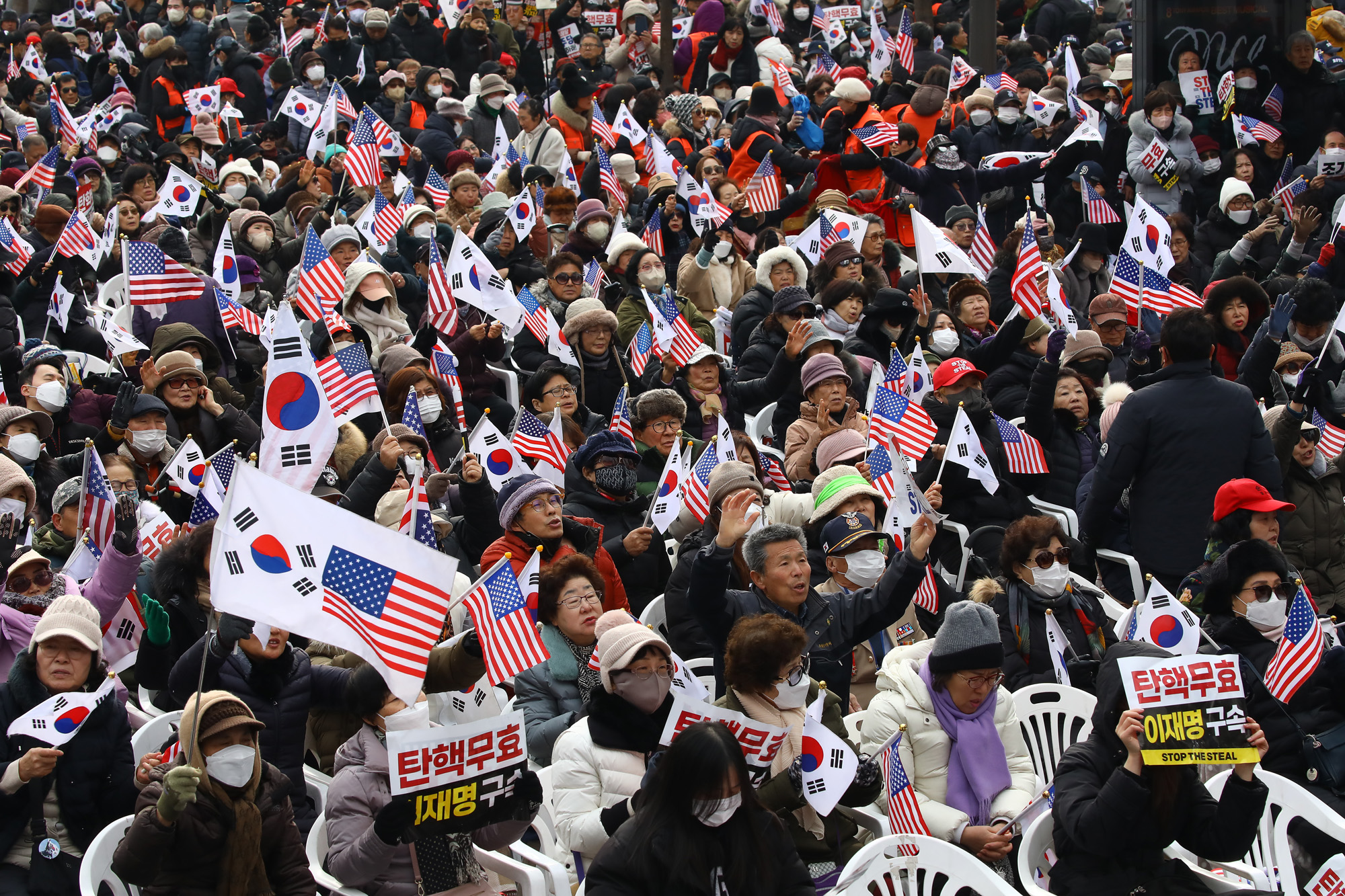 탄핵 반대 집회 전광훈