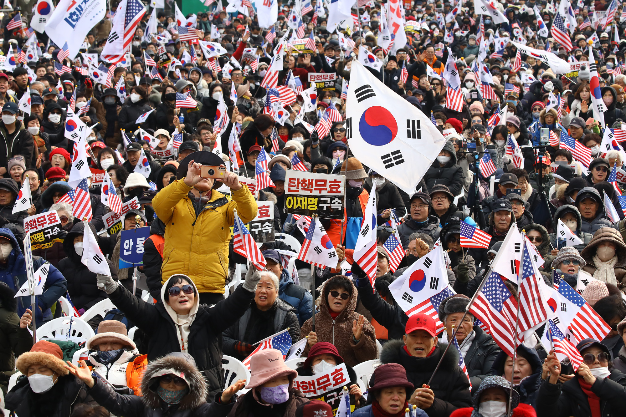 탄핵 반대 집회 전광훈