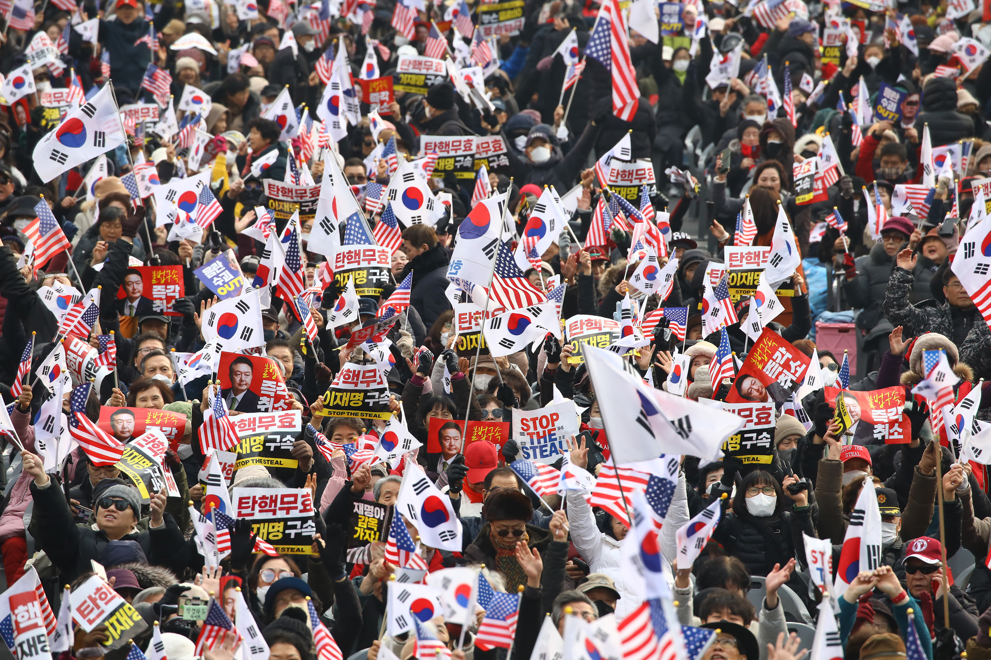 탄핵 반대 집회 전광훈