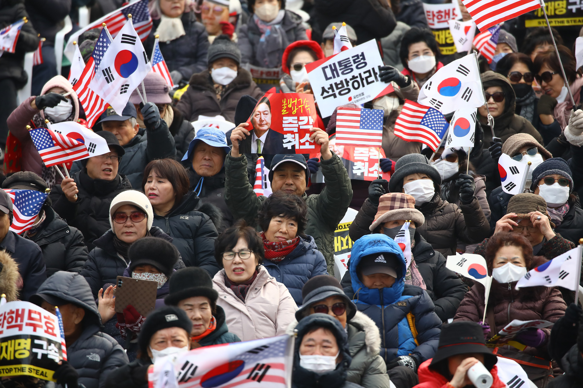 탄핵 반대 집회 전광훈