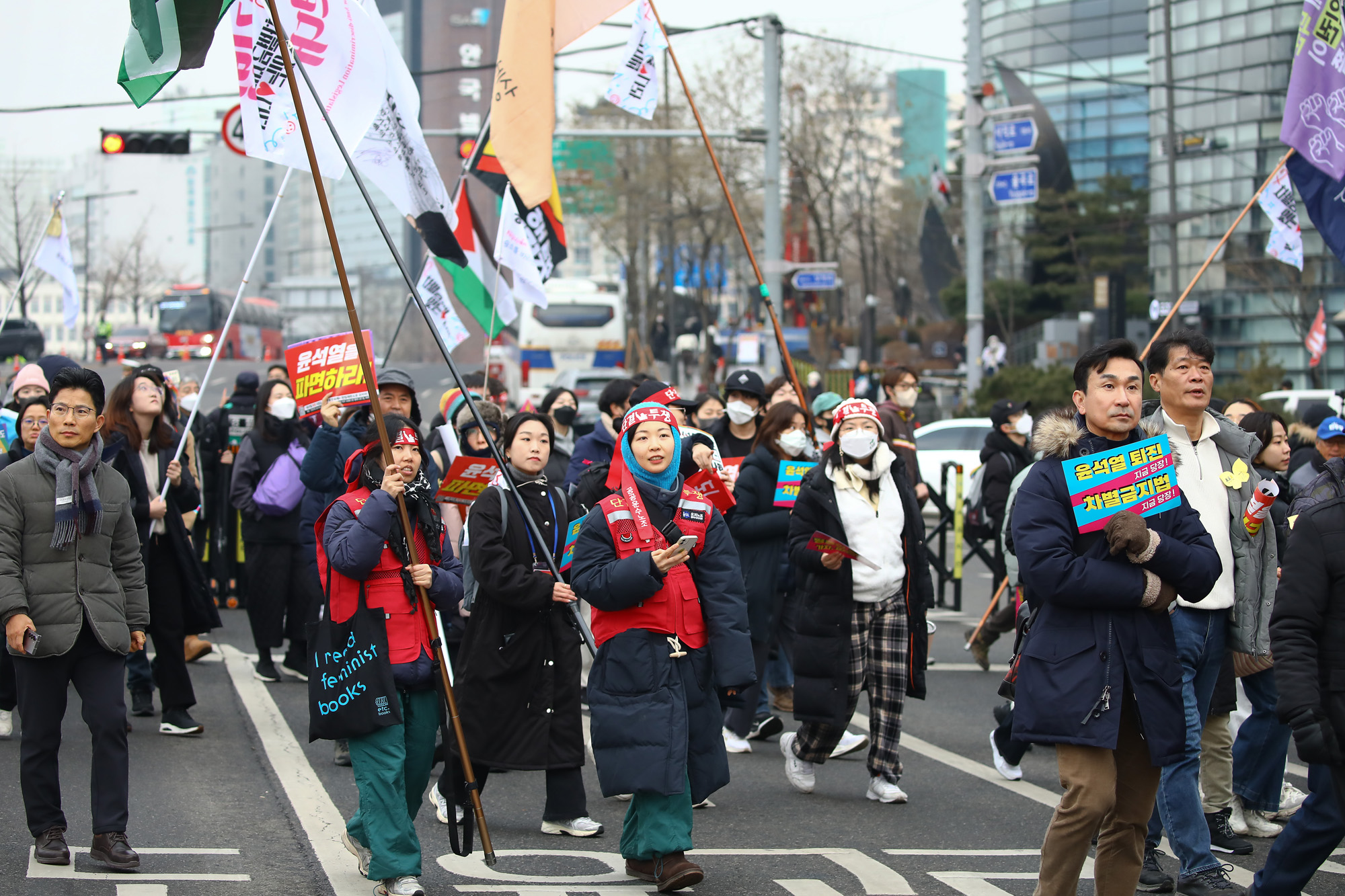 탄핵 찬성 집회 시민 윤석열
