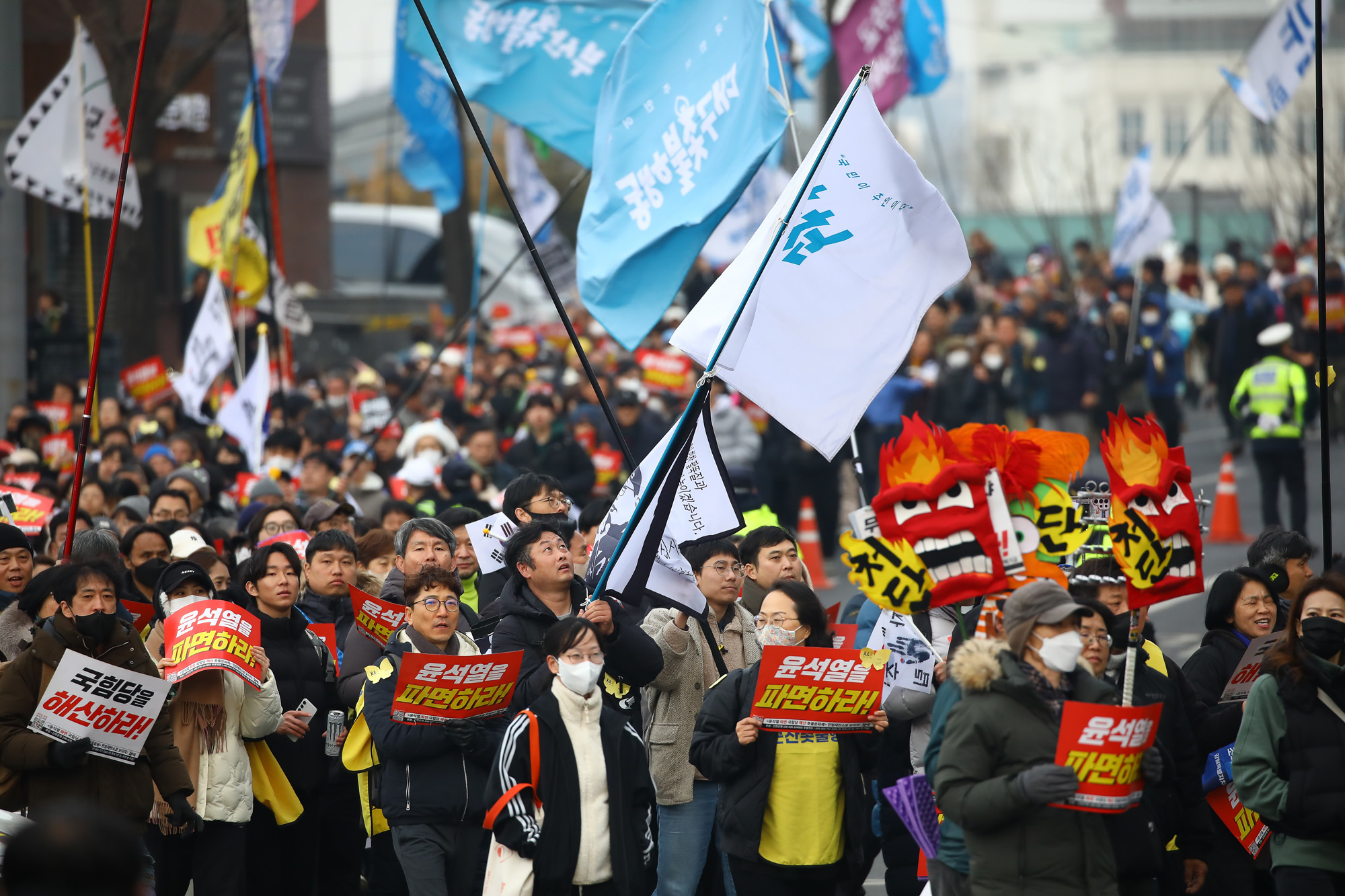 탄핵 찬성 집회 시민 윤석열