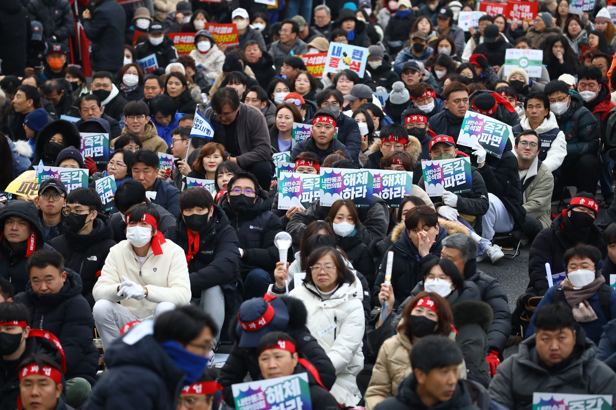 탄핵 찬성 집회 시민 윤석열