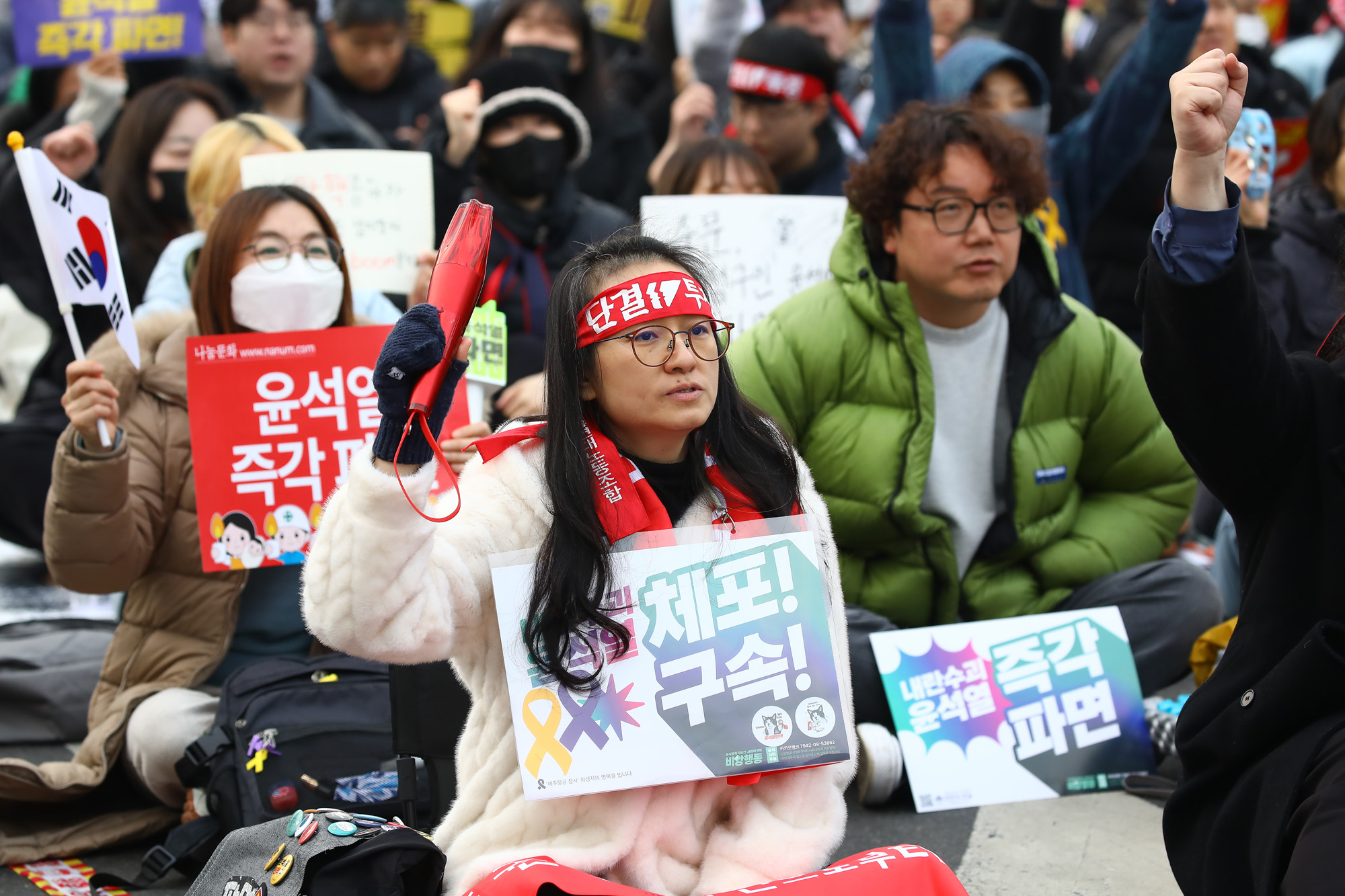 탄핵 찬성 집회 시민 윤석열