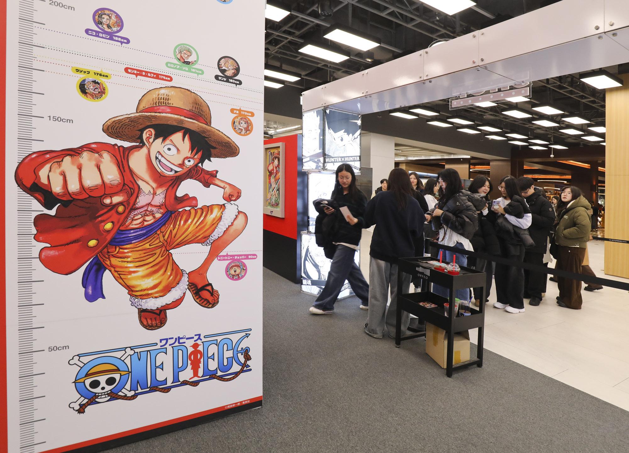 주간소년점프;더현대서울;팝업스토어;만화;만화캐릭터