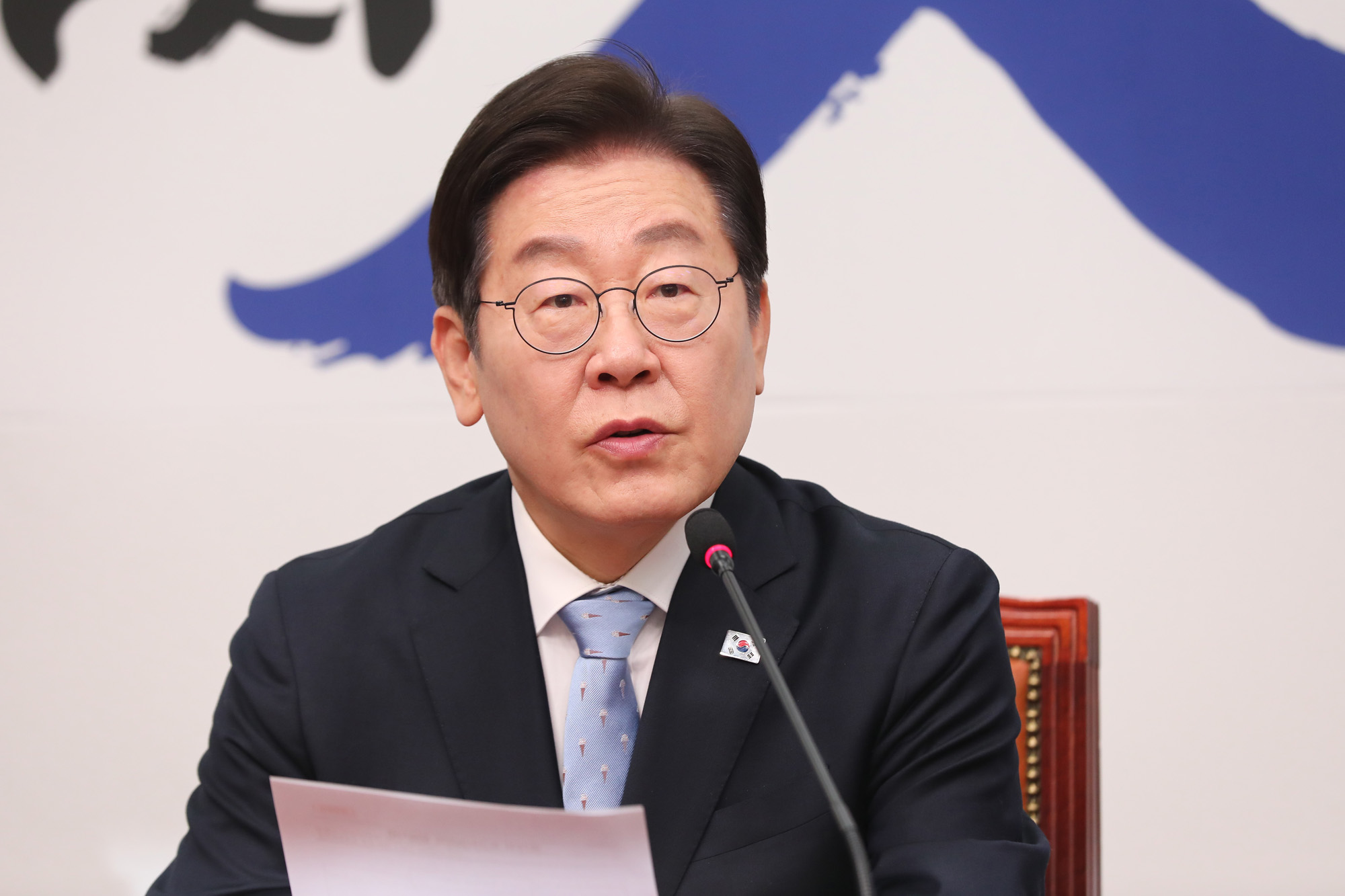 정치;국회;더불어민주당 최고위원회의;이재명