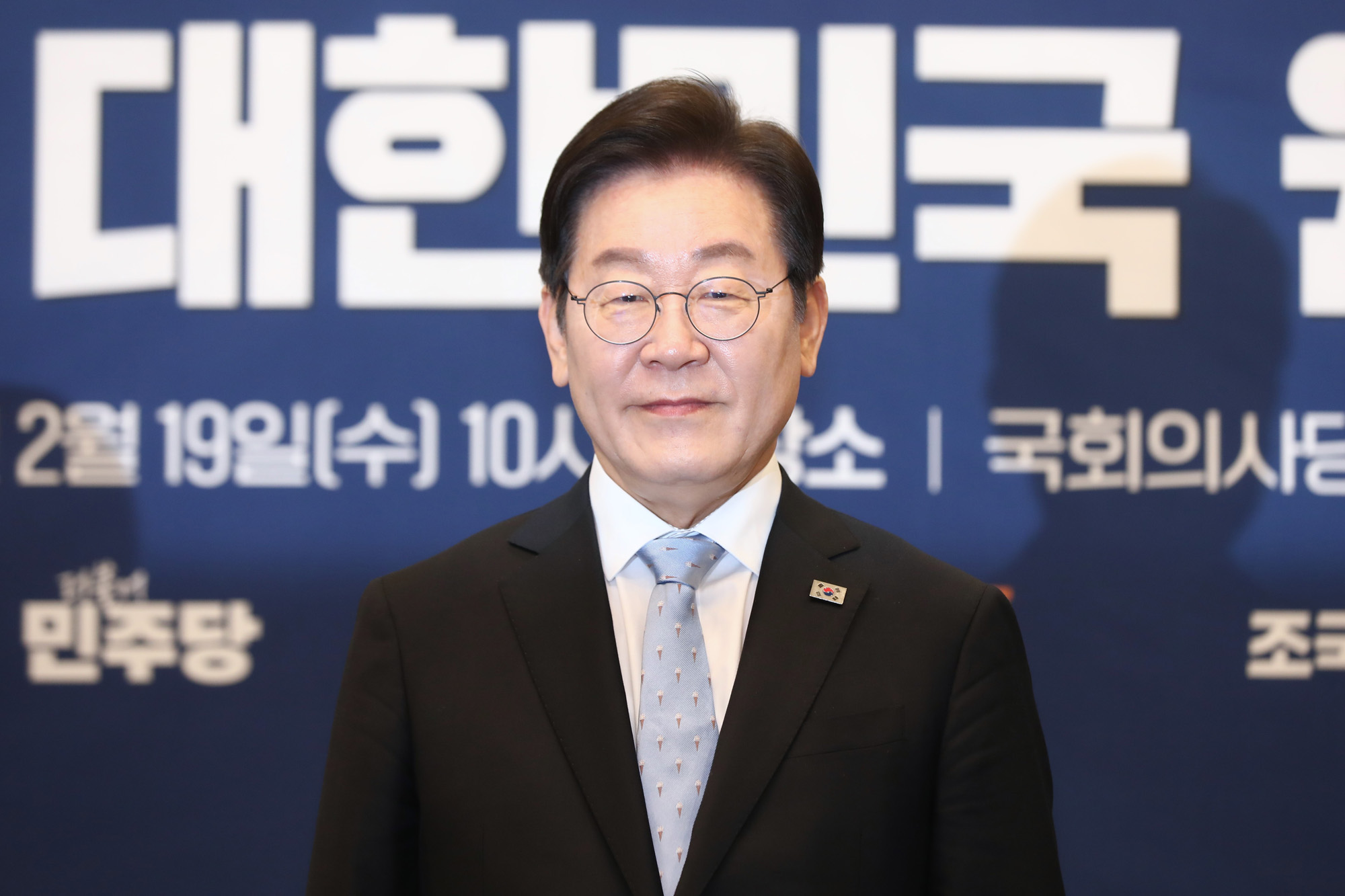 정치;국회;야5당;이재명;김선민;김재연;한창민;용혜인;비상계엄대책;내란종식원탁회의출범식
