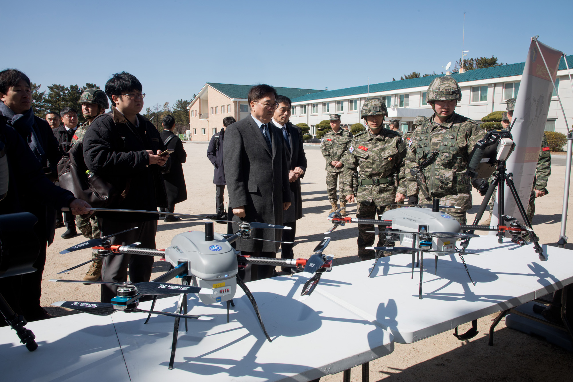 정치;국회;국회의장;우원식
