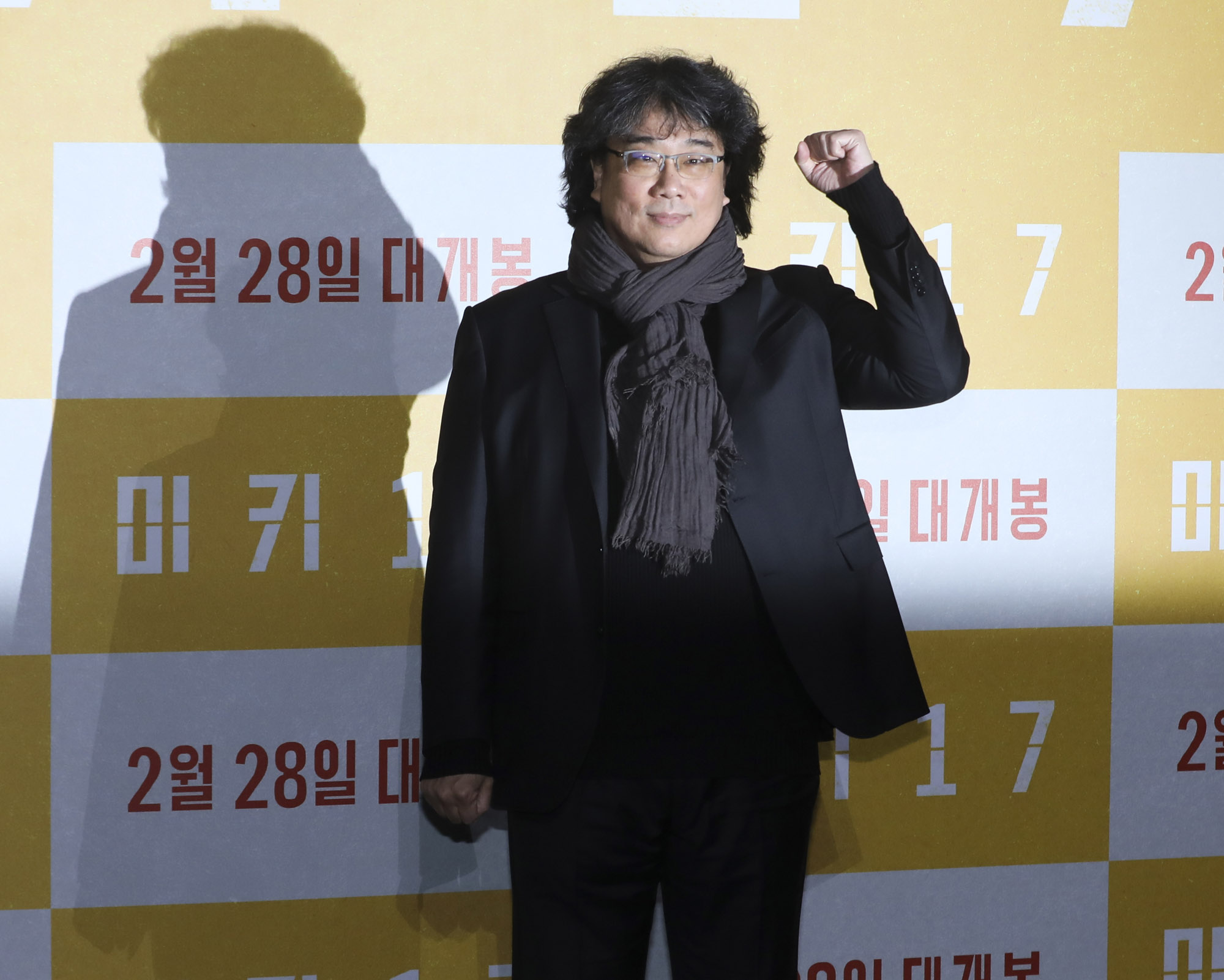 미키17;봉준호;내한기자간담회;영화미키17;봉준호영화