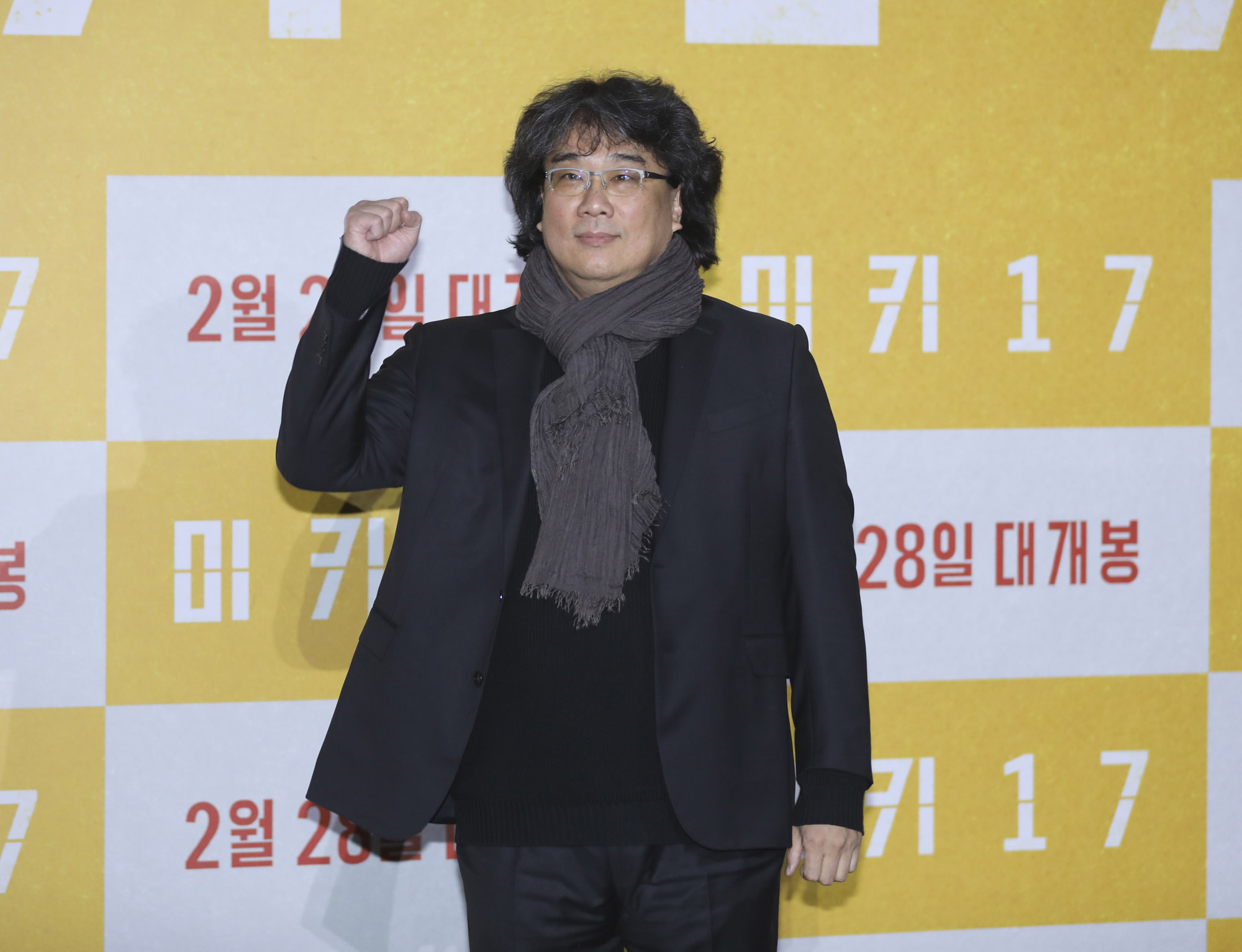 미키17;봉준호;내한기자간담회;영화미키17;봉준호영화