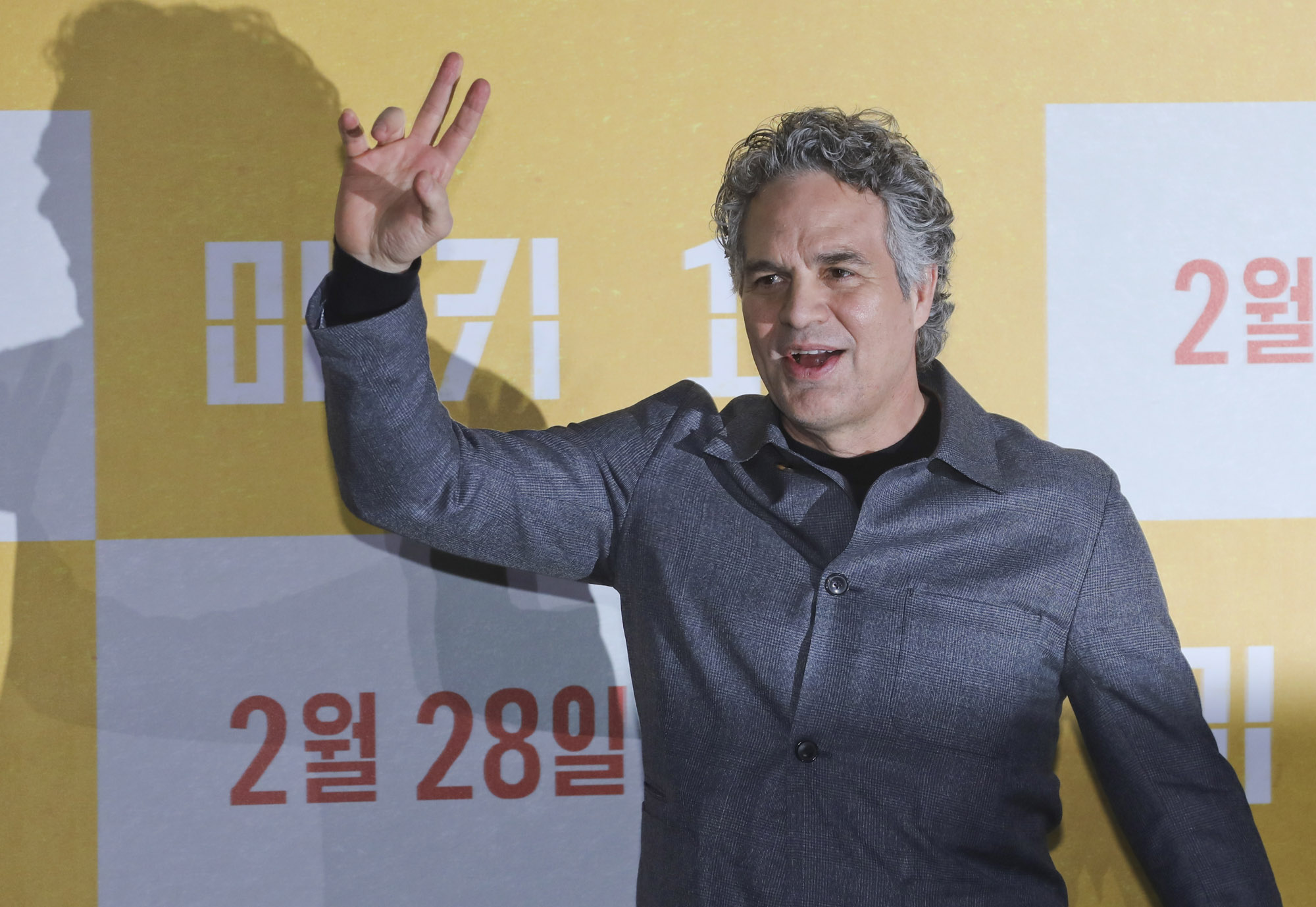 미키17;봉준호;내한기자간담회;영화미키17;봉준호영화