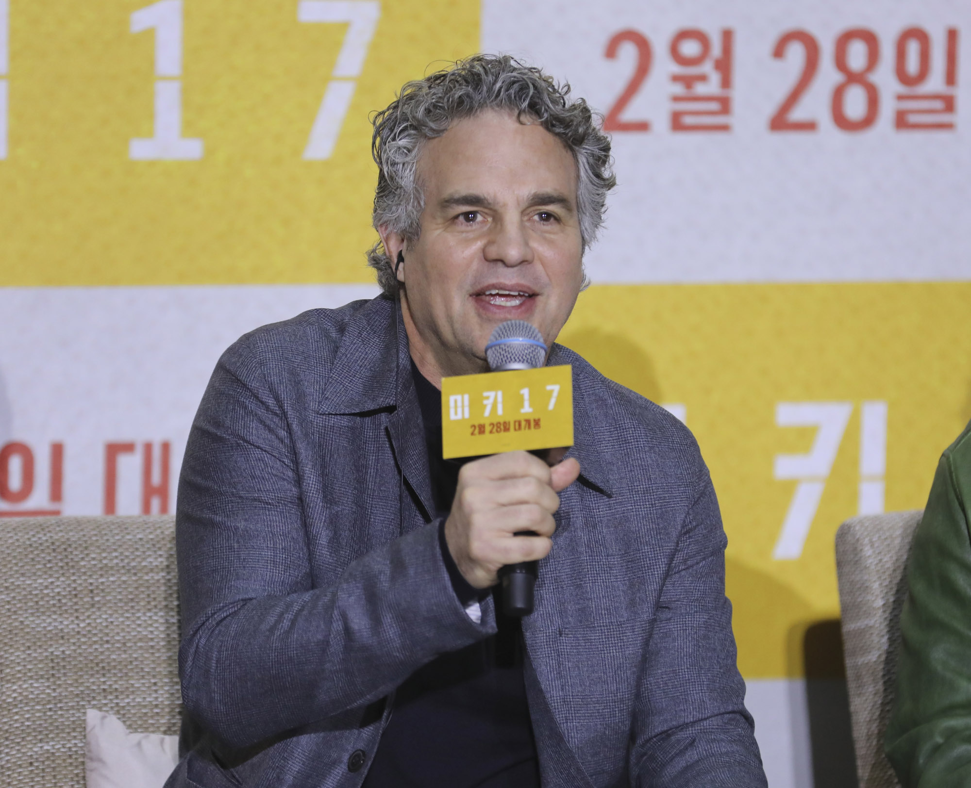 미키17;봉준호;내한기자간담회;영화미키17;봉준호영화