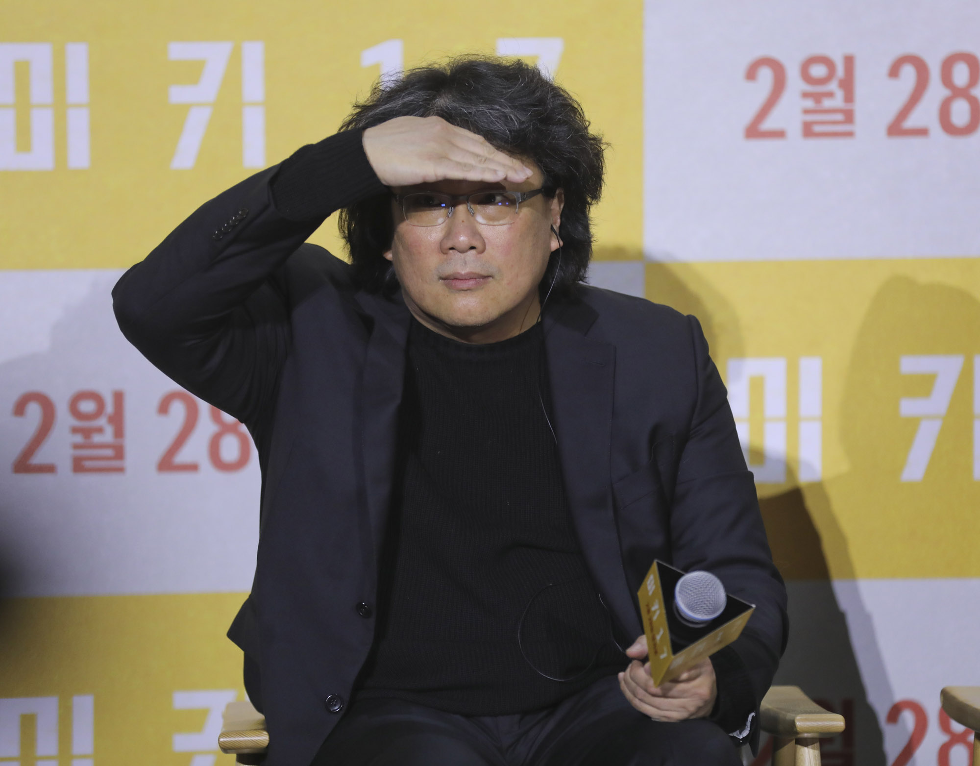 미키17;봉준호;내한기자간담회;영화미키17;봉준호영화