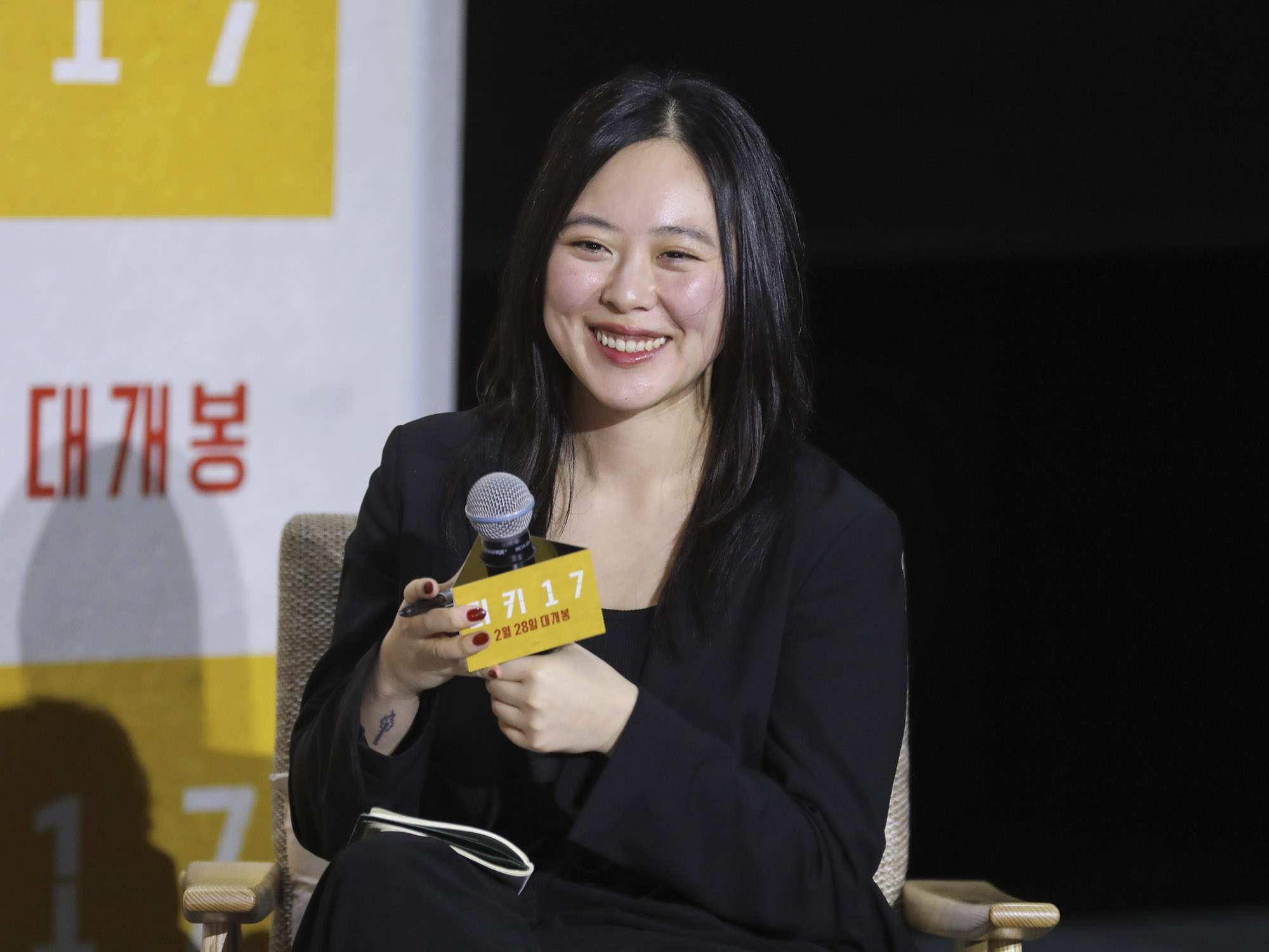 샤론최;최성재;통역사;미키17