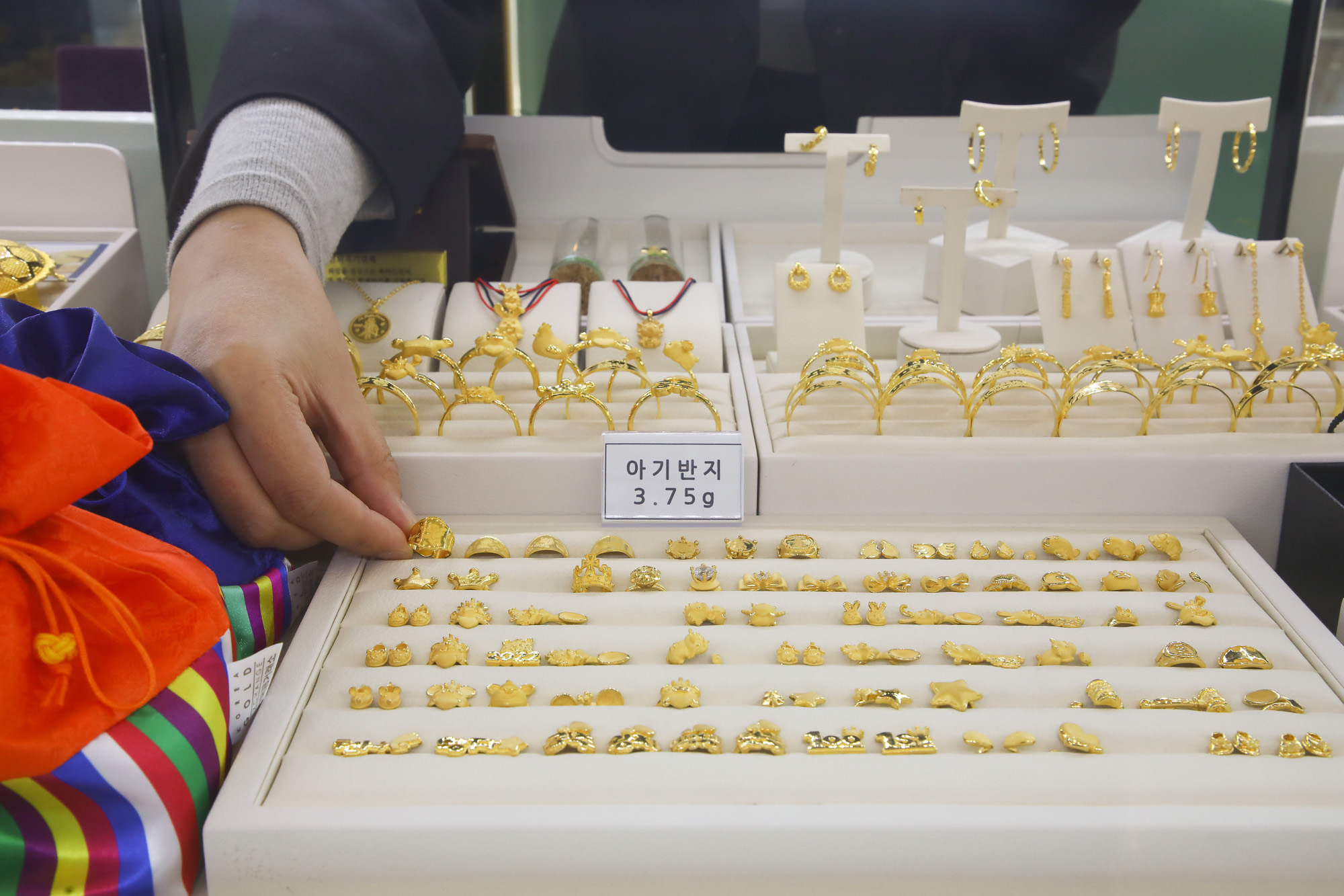 금 거래소 돌반지 종로