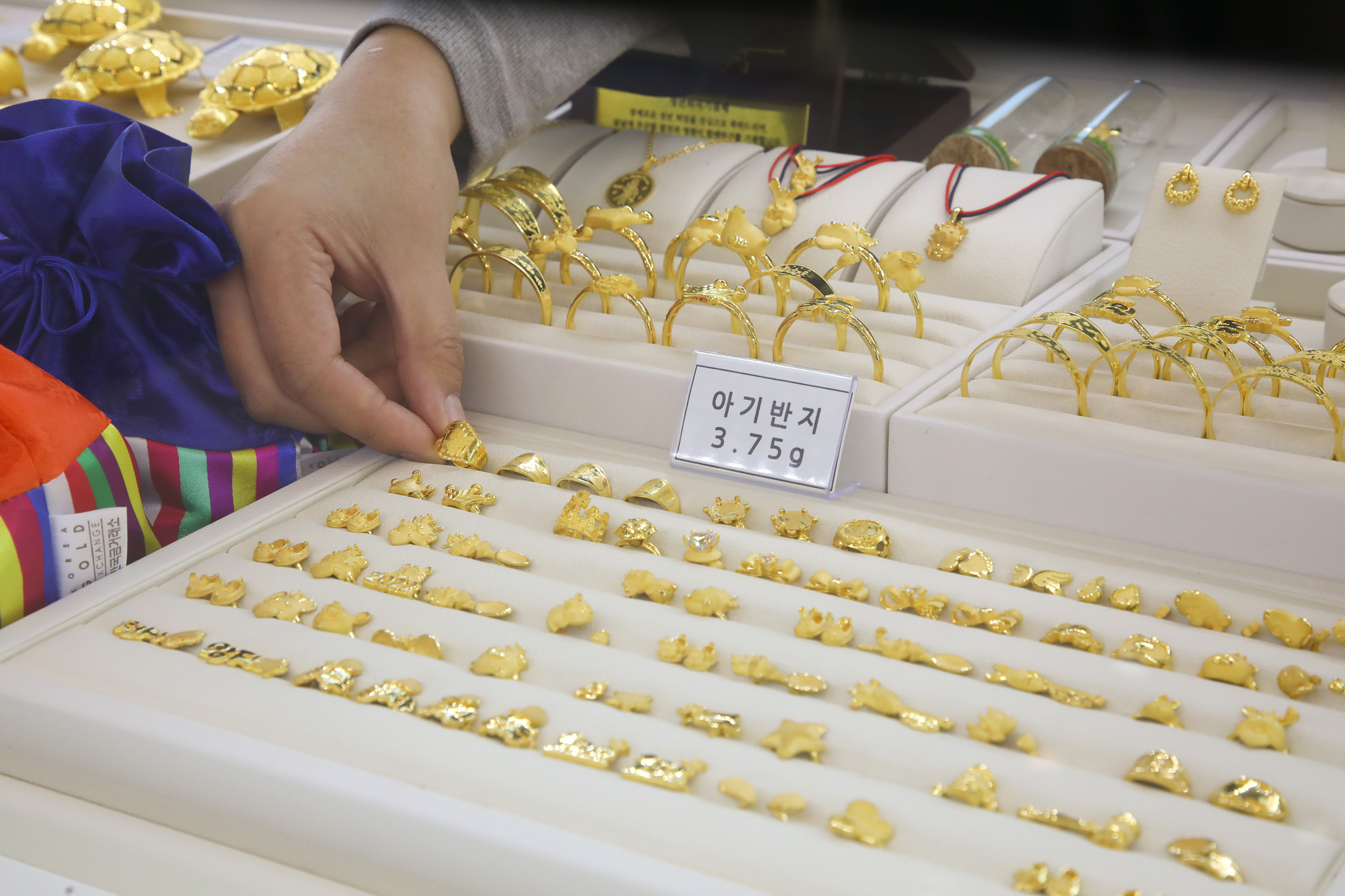 금 거래소 돌반지 종로