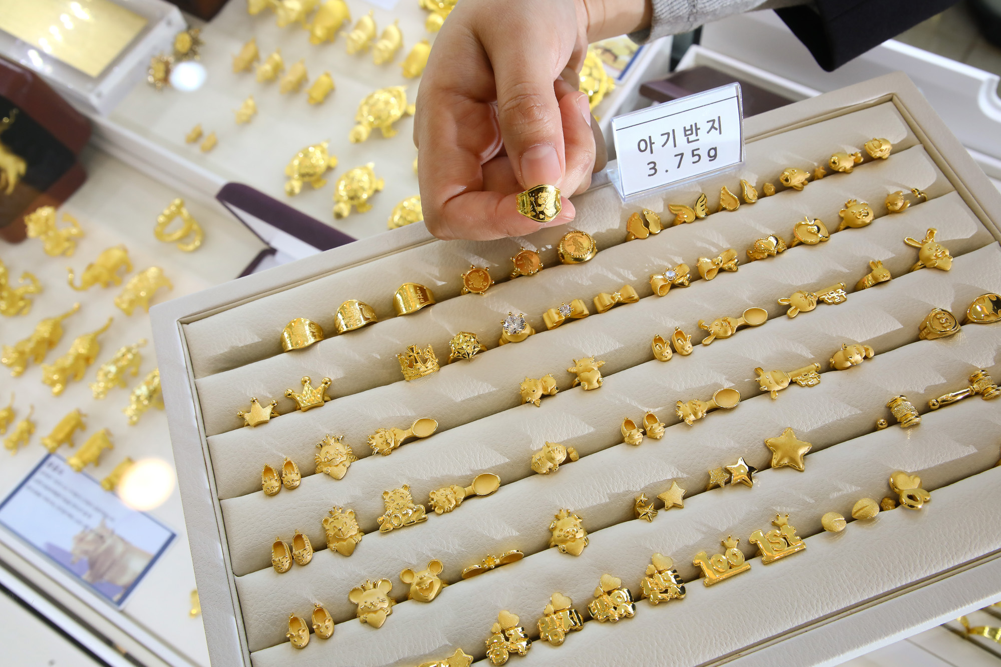 금 거래소 돌반지 종로