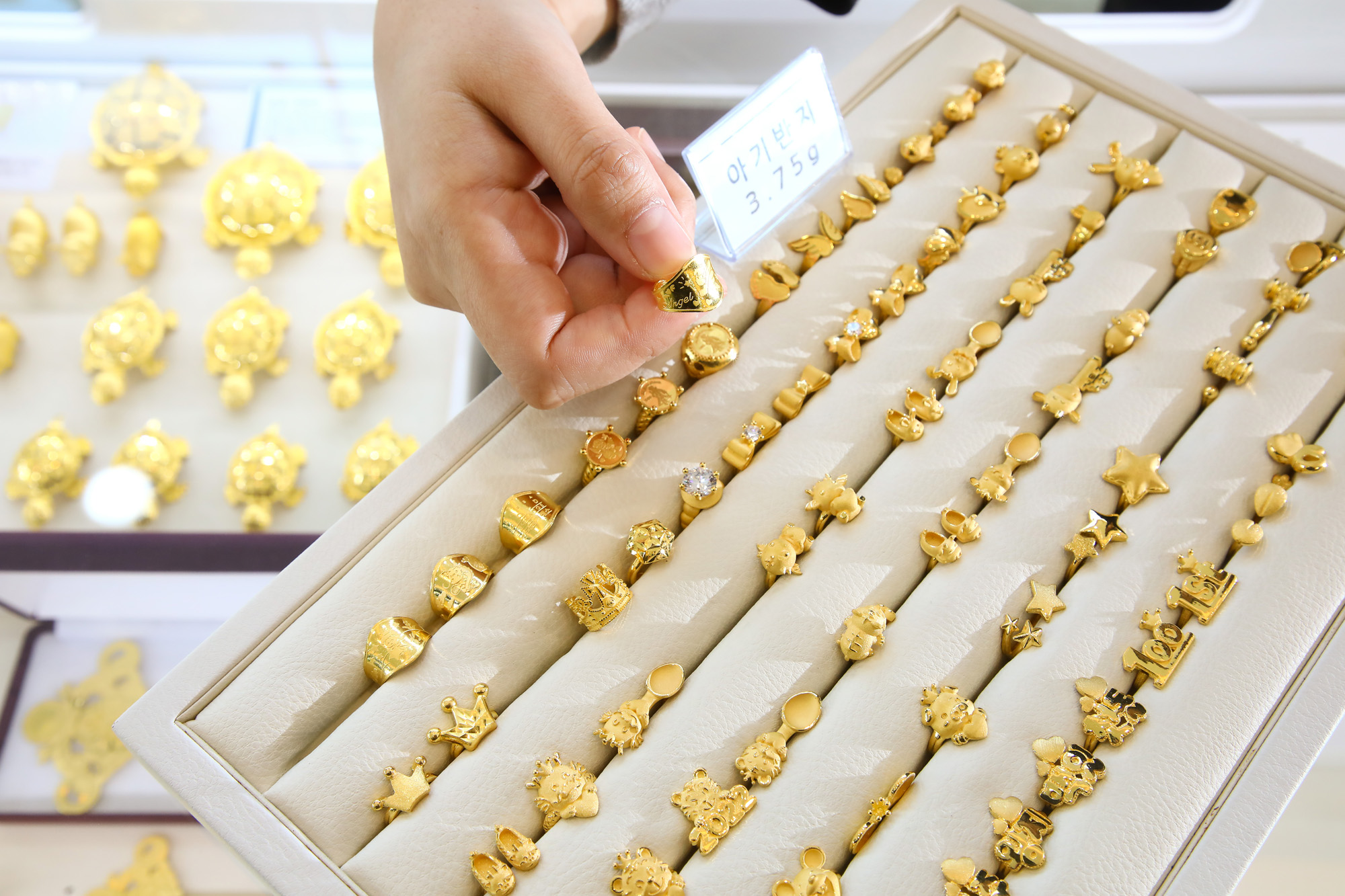 금 거래소 돌반지 종로