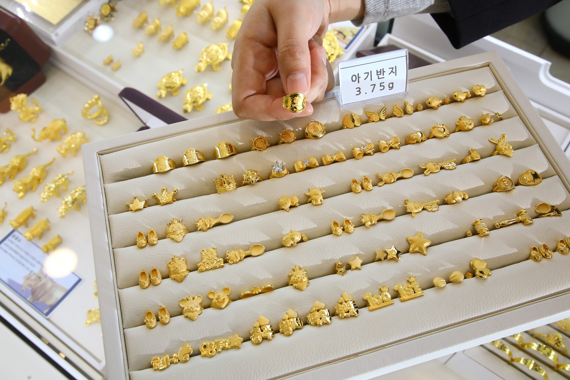 금 거래소 돌반지 종로