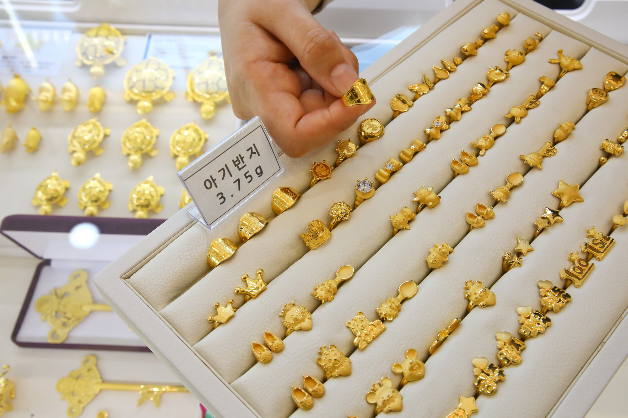 금 거래소 돌반지 종로