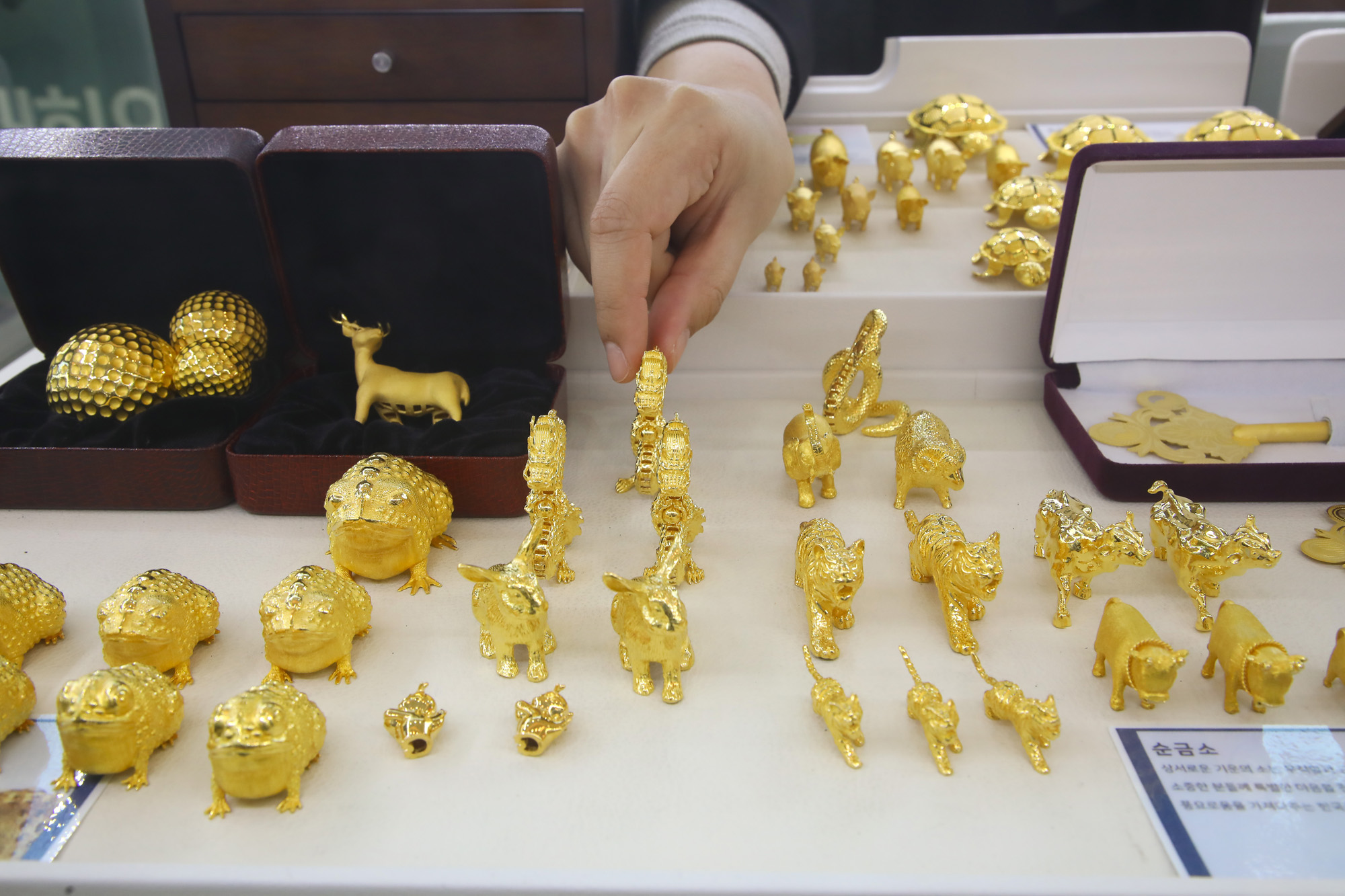 금 거래소 돌반지 종로