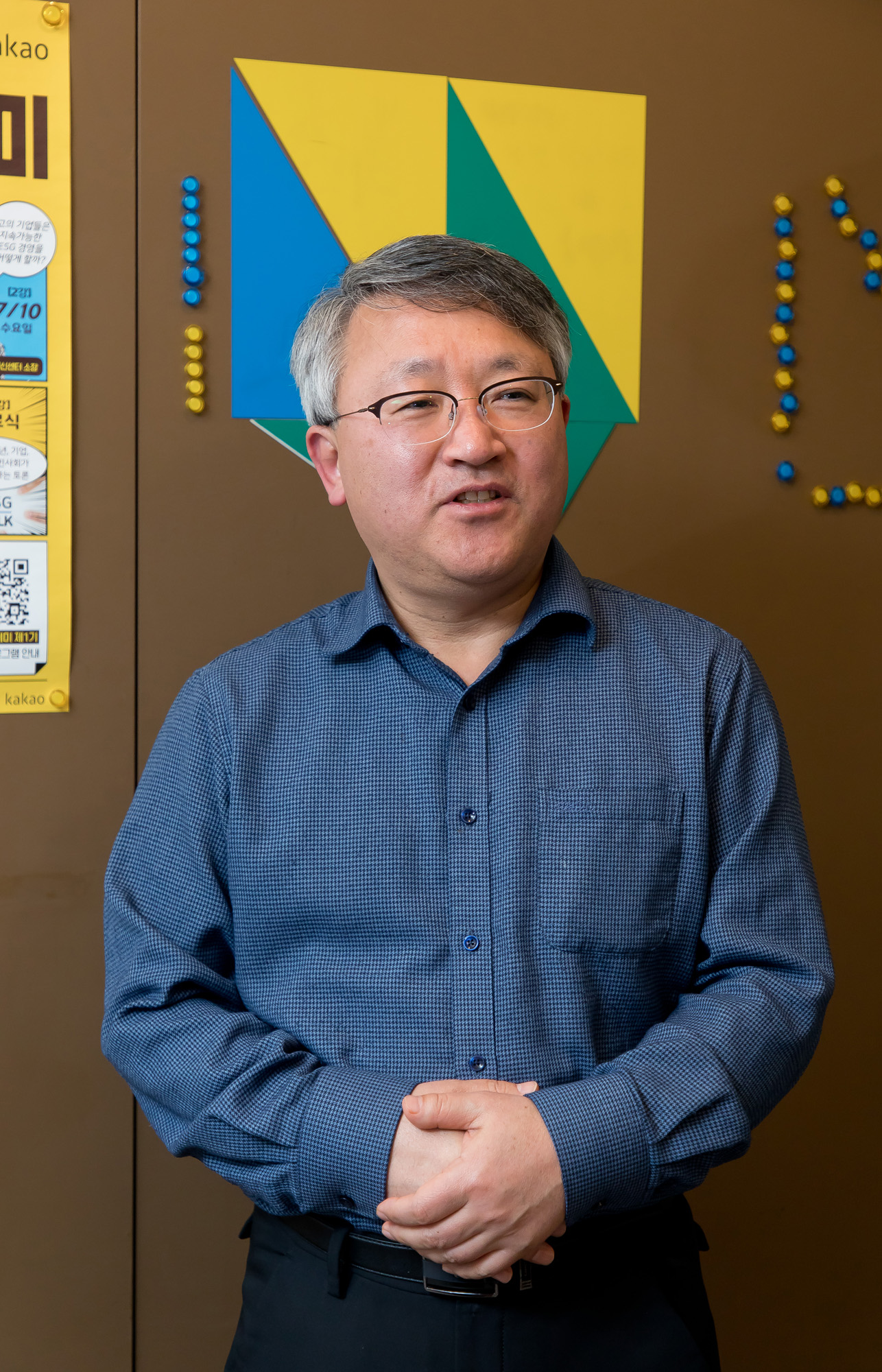 사회;경실련;국책사업감시단장;신영철