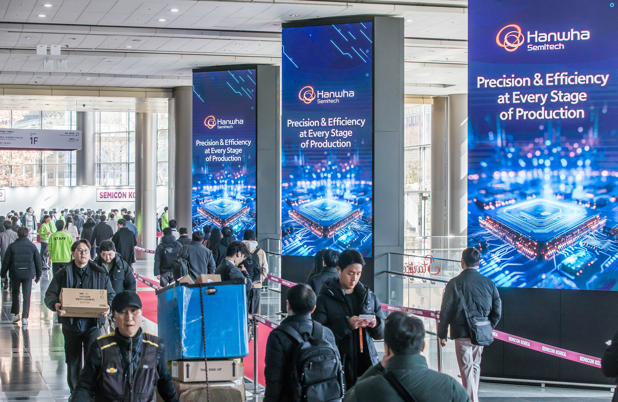 경제;산업;전시회;박람회;세미콘코리아2025;반도체박람회;코엑스;semiconkorea