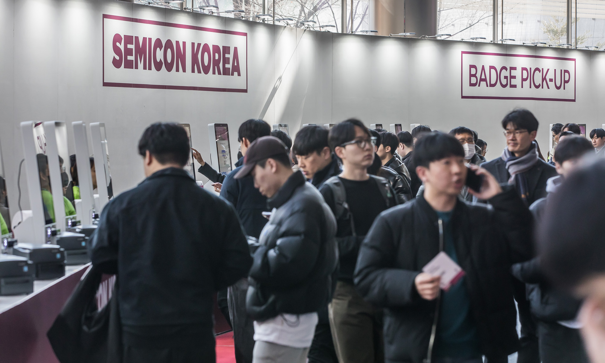 경제;산업;전시회;박람회;세미콘코리아2025;반도체박람회;코엑스;semiconkorea