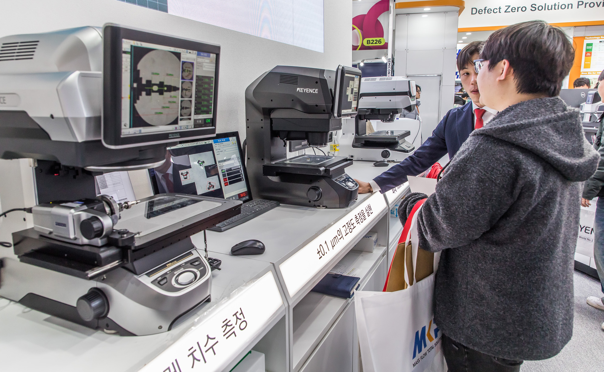 경제;산업;전시회;박람회;세미콘코리아2025;반도체박람회;코엑스;semiconkorea