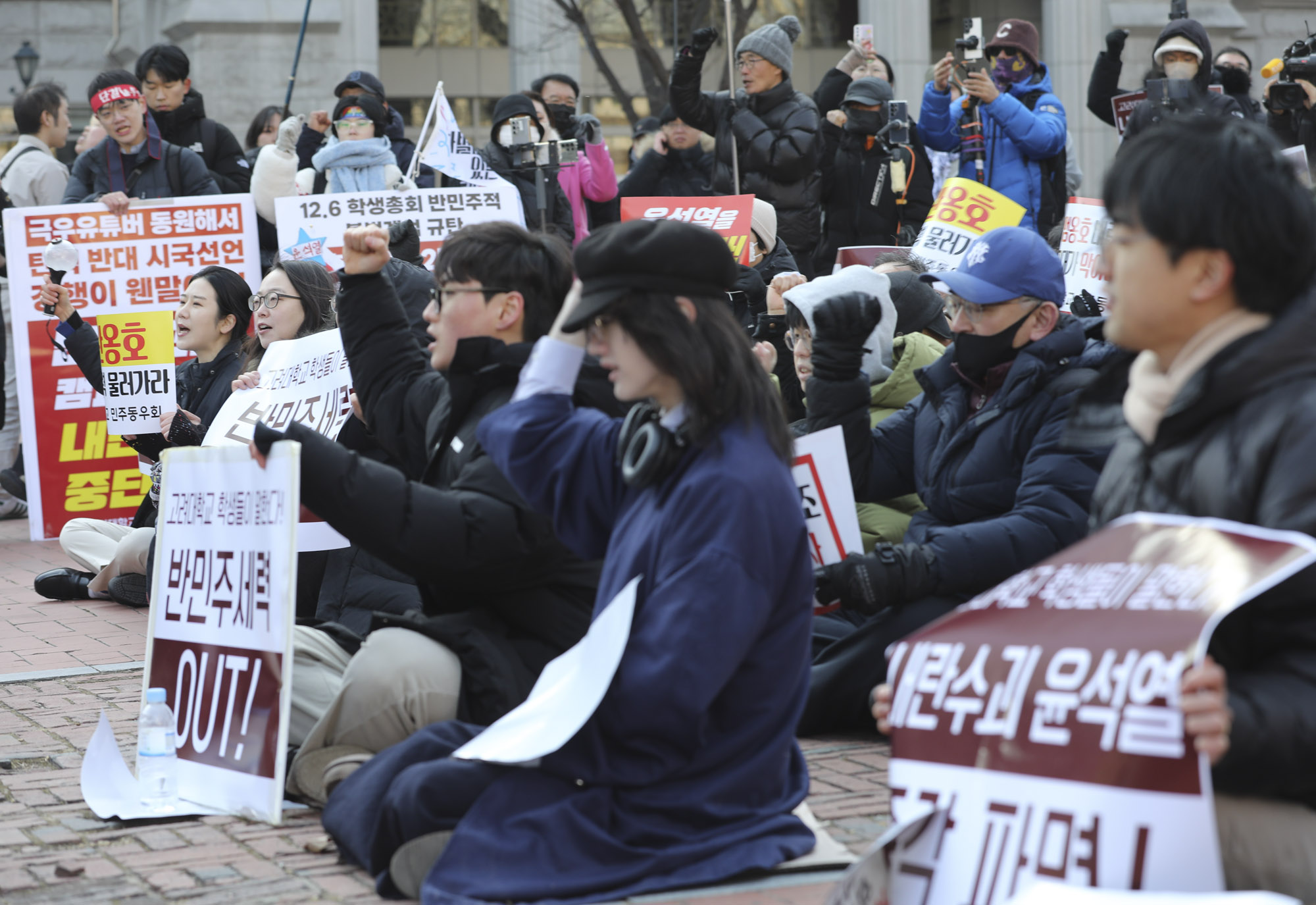 고려대집회;윤석열탄핵집회;윤석열탄핵반대집회;윤석열찬성반대집회;고려대윤석열;고려대탄핵