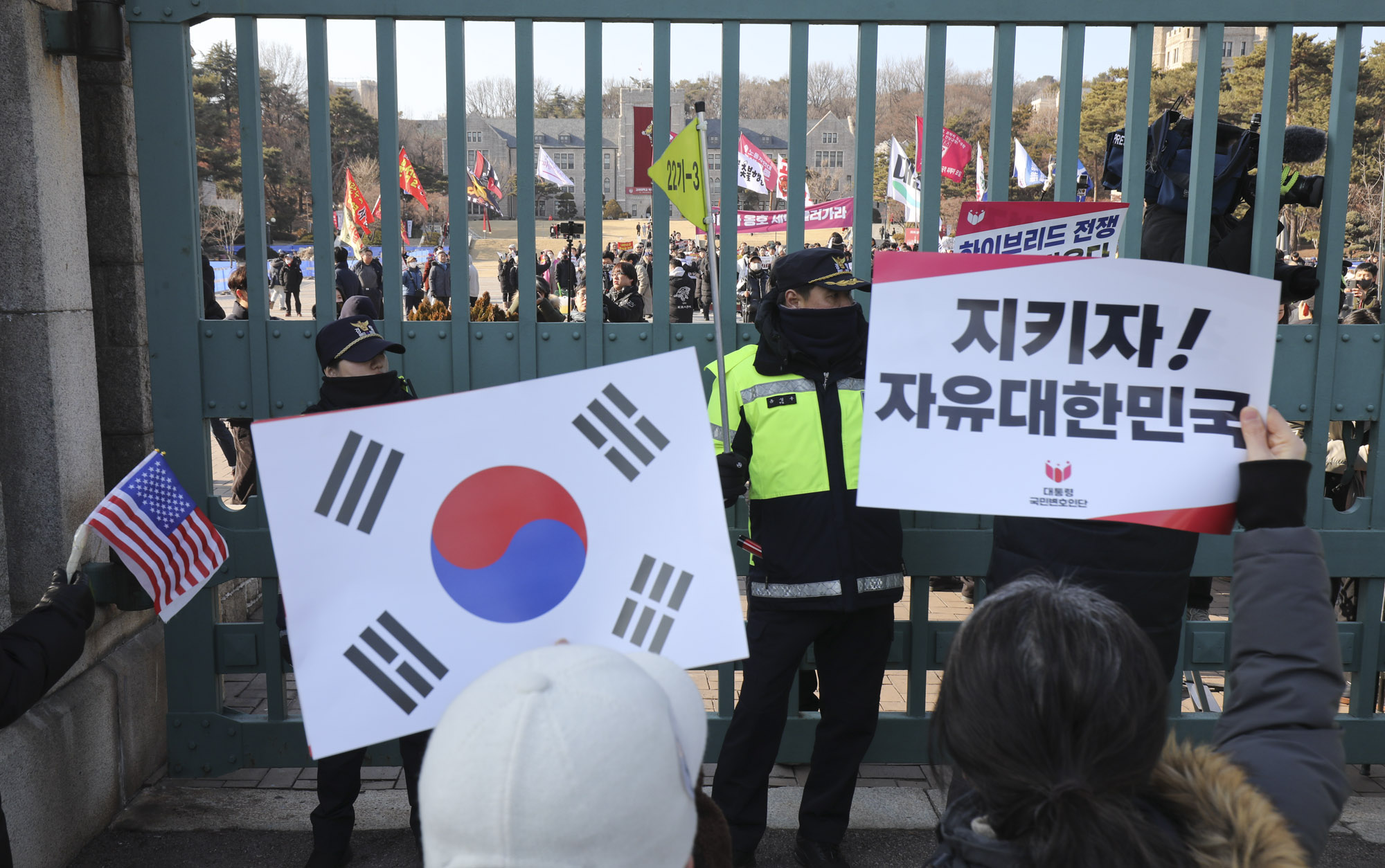 고려대집회;윤석열탄핵집회;윤석열탄핵반대집회;윤석열찬성반대집회;고려대윤석열;고려대탄핵