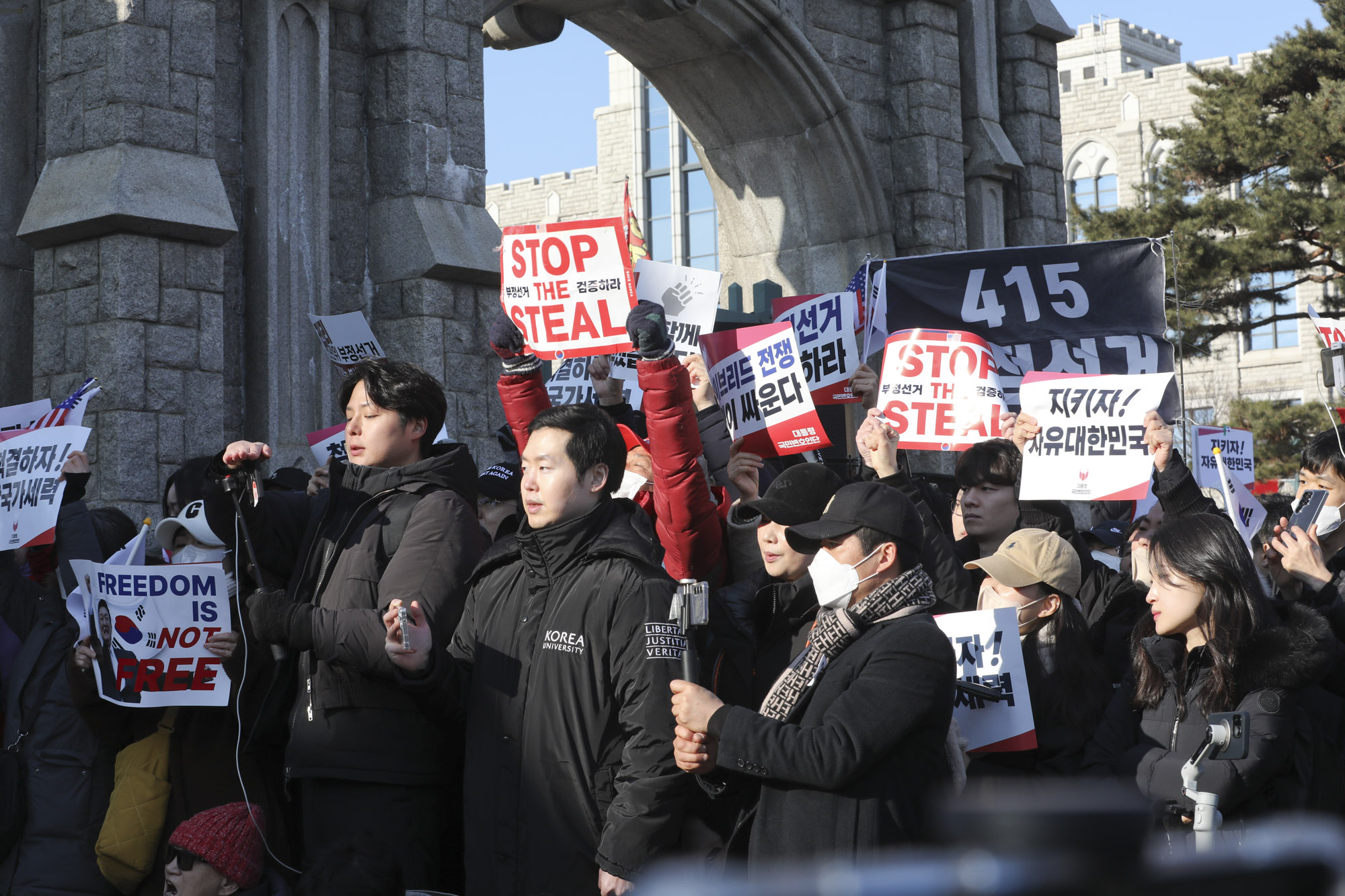 고려대집회;윤석열탄핵집회;윤석열탄핵반대집회;윤석열찬성반대집회;고려대윤석열;고려대탄핵