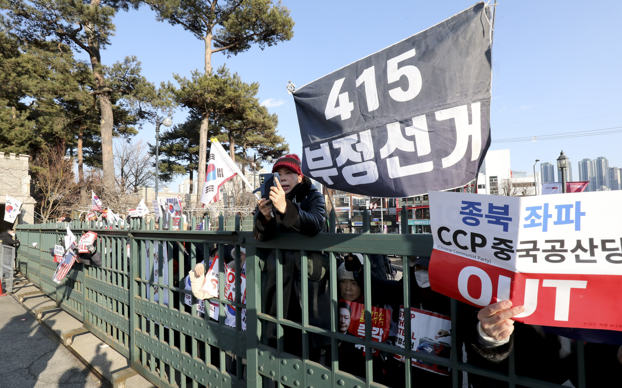 고려대집회;윤석열탄핵집회;윤석열탄핵반대집회;윤석열찬성반대집회;고려대윤석열;고려대탄핵