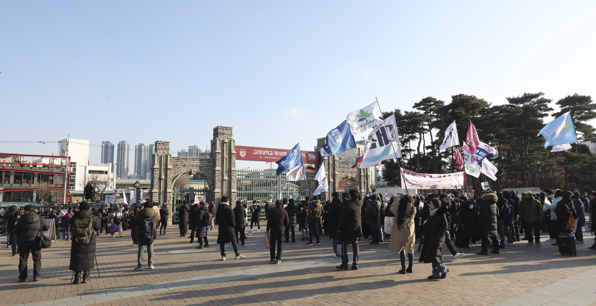 고려대집회;윤석열탄핵집회;윤석열탄핵반대집회;윤석열찬성반대집회;고려대윤석열;고려대탄핵
