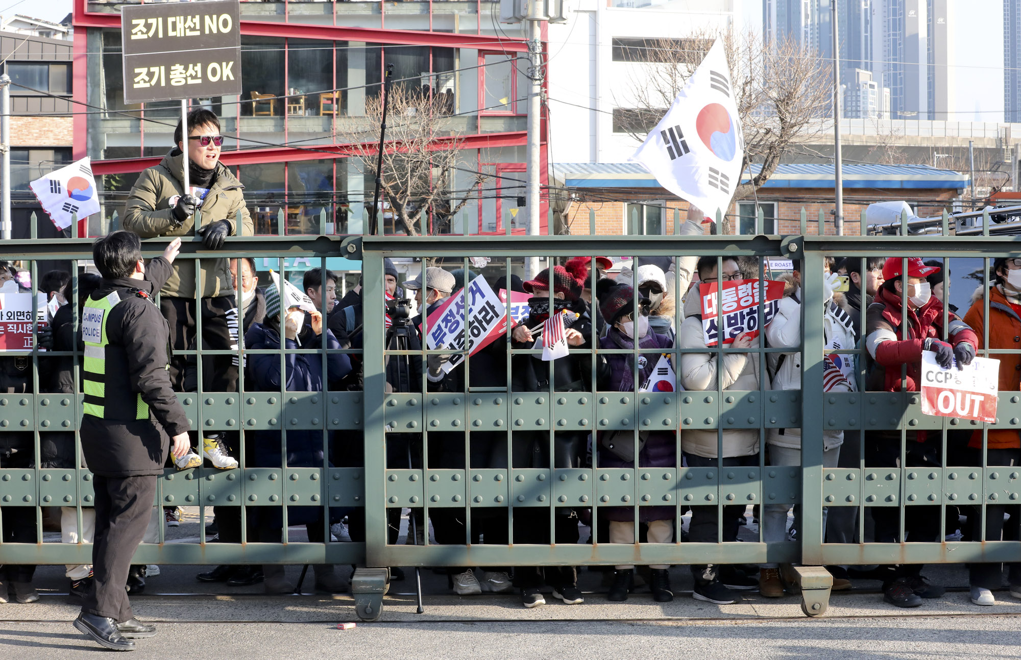 고려대집회;윤석열탄핵집회;윤석열탄핵반대집회;윤석열찬성반대집회;고려대윤석열;고려대탄핵