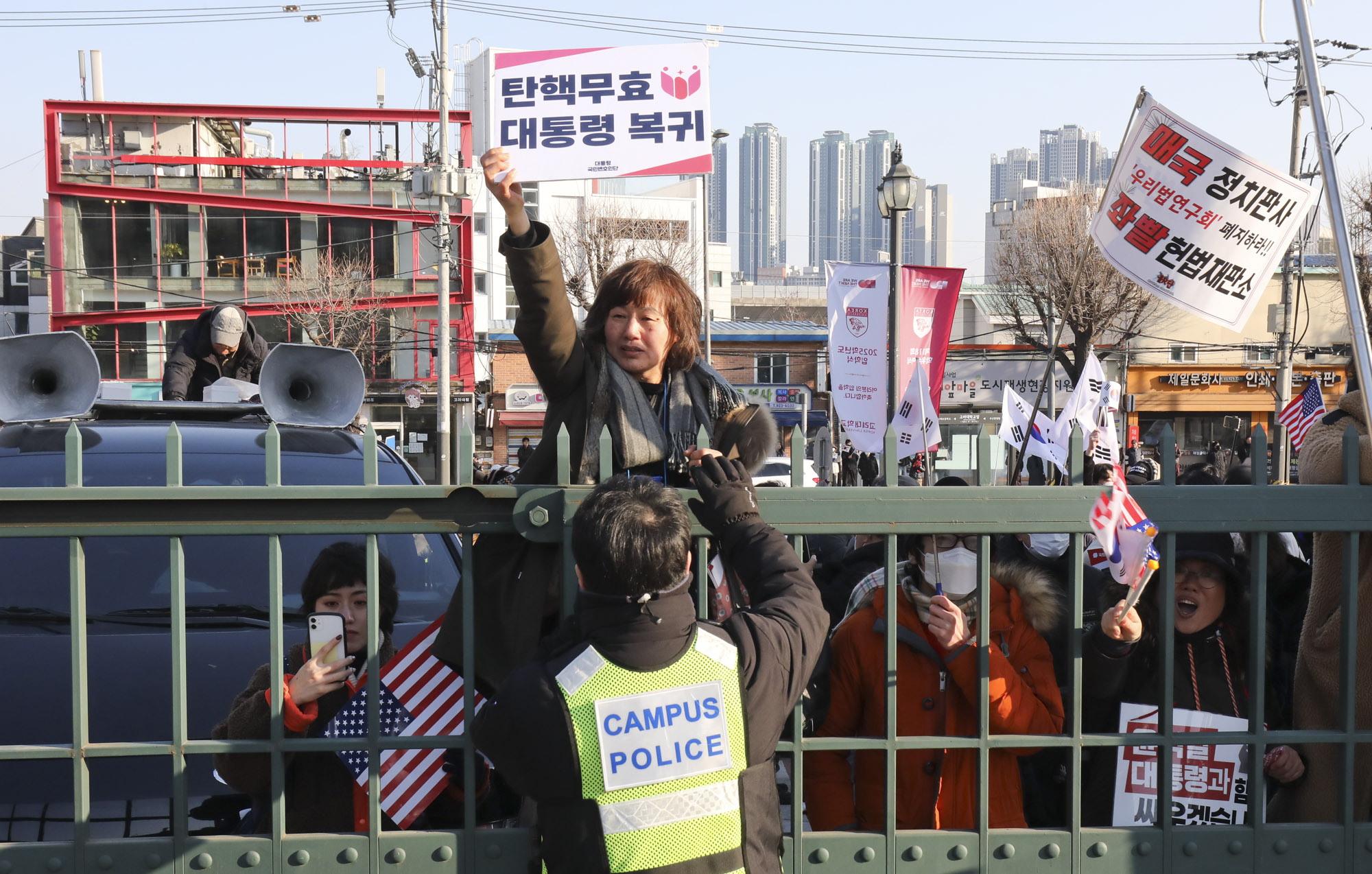 고려대집회;윤석열탄핵집회;윤석열탄핵반대집회;윤석열찬성반대집회;고려대윤석열;고려대탄핵
