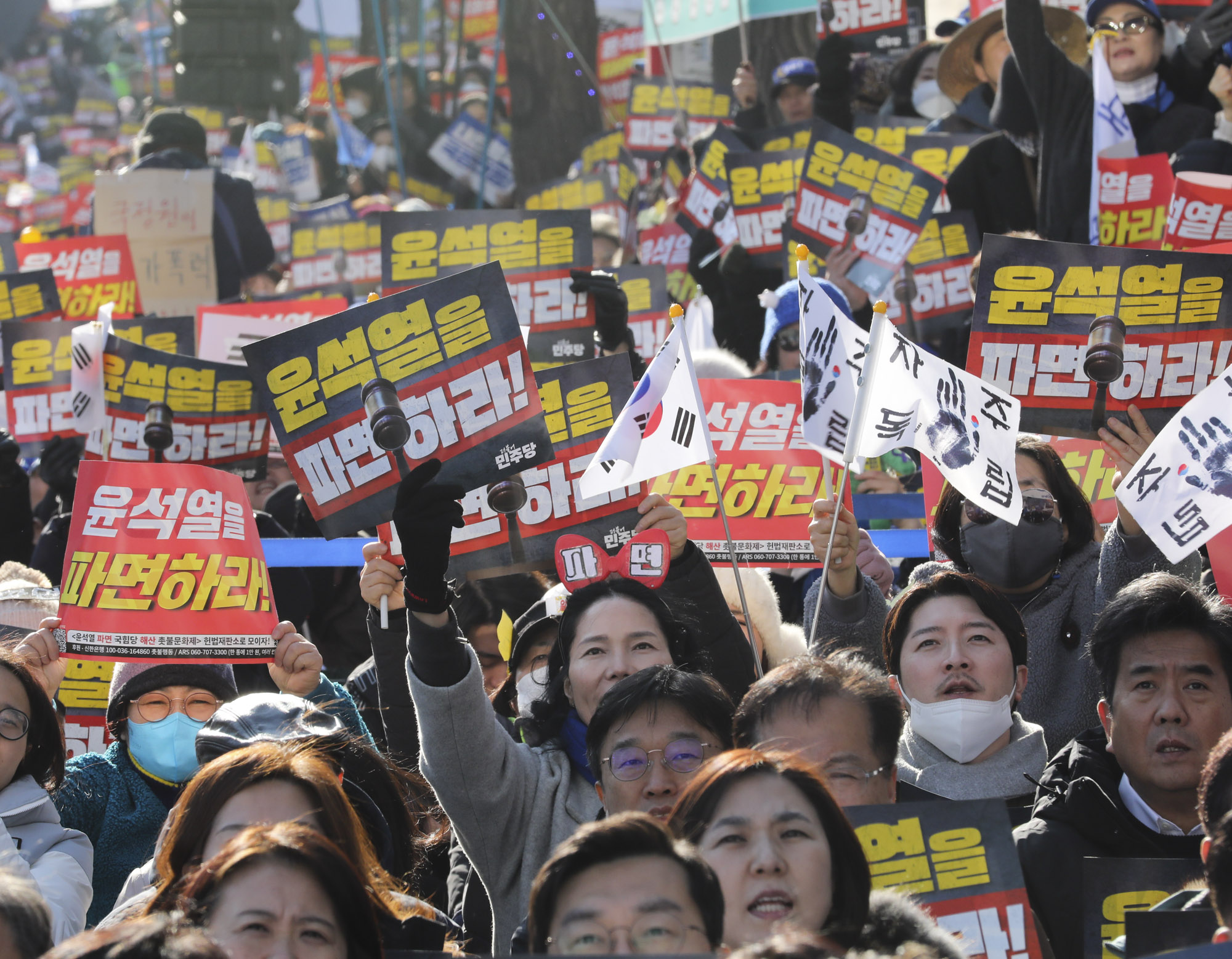 윤석열파면촉구범국민대회;민주당윤석열집회;더불어민주단범국민대회;탄핵집회;윤석열탄핵집회;안국역집회