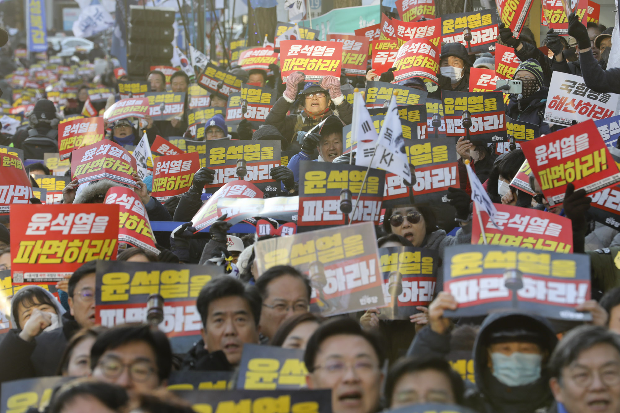 윤석열파면촉구범국민대회;민주당윤석열집회;더불어민주단범국민대회;탄핵집회;윤석열탄핵집회;안국역집회